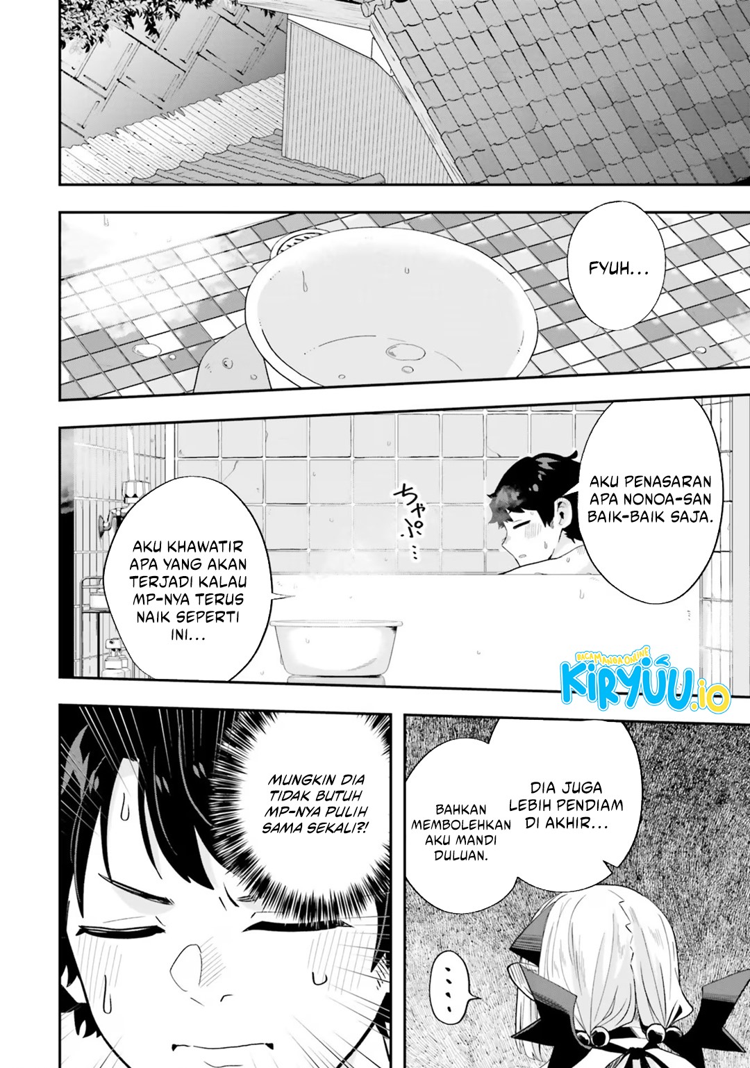 Maou ga Inaka ni Totsuidara Chapter 19 Gambar 18
