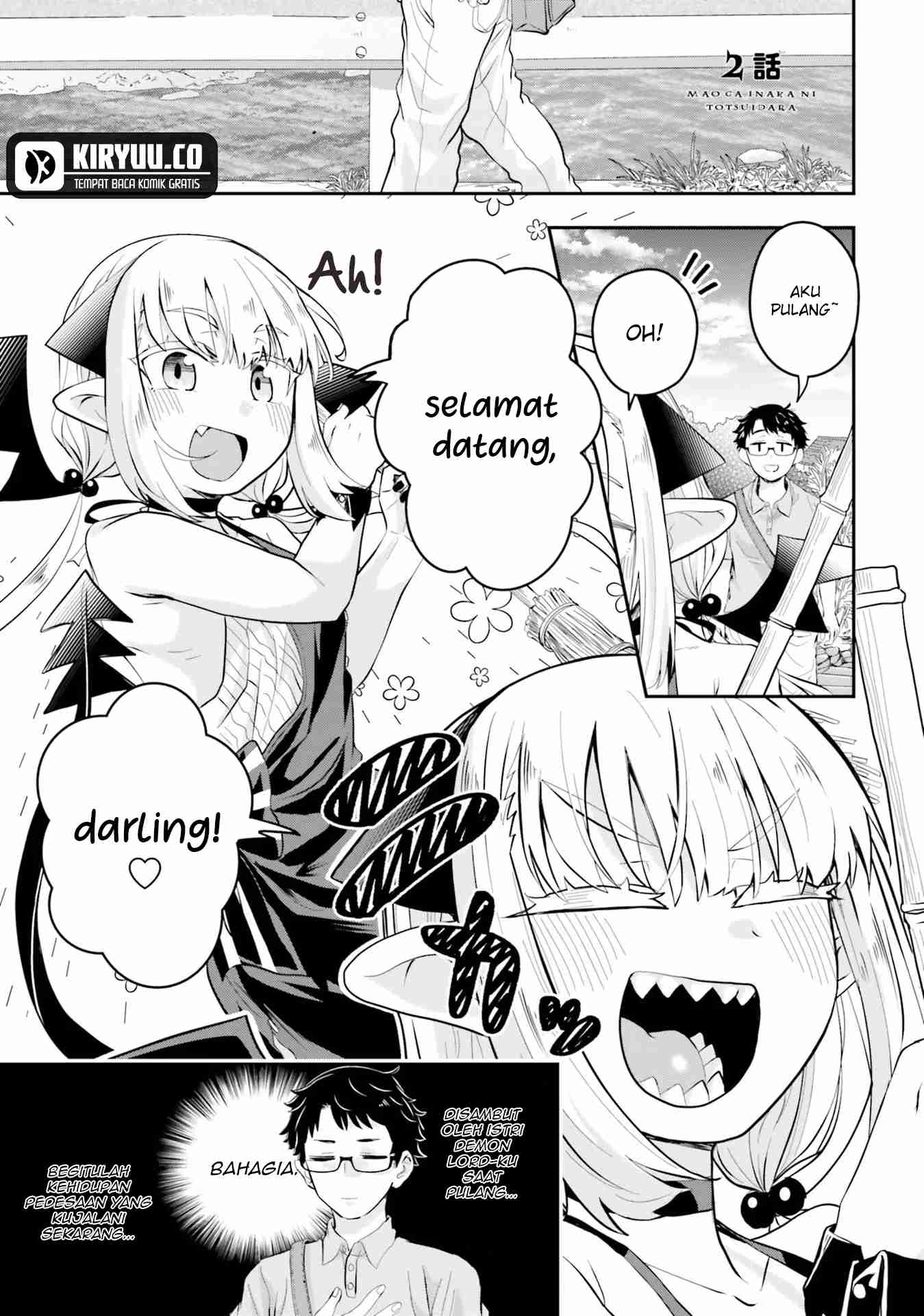 Baca Manhwa Maou ga Inaka ni Totsuidara Chapter 2 Gambar 2