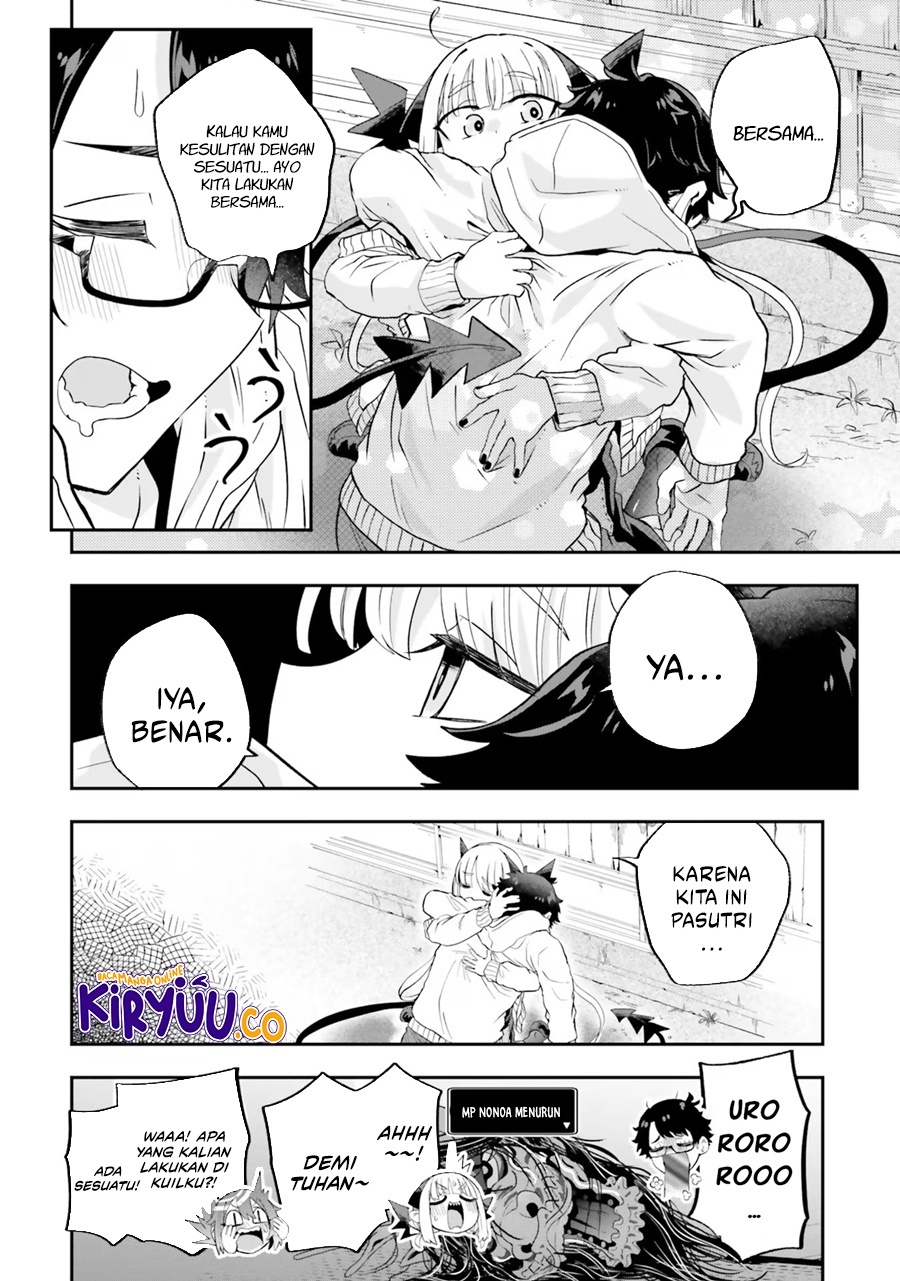 Maou ga Inaka ni Totsuidara Chapter 21 Gambar 18