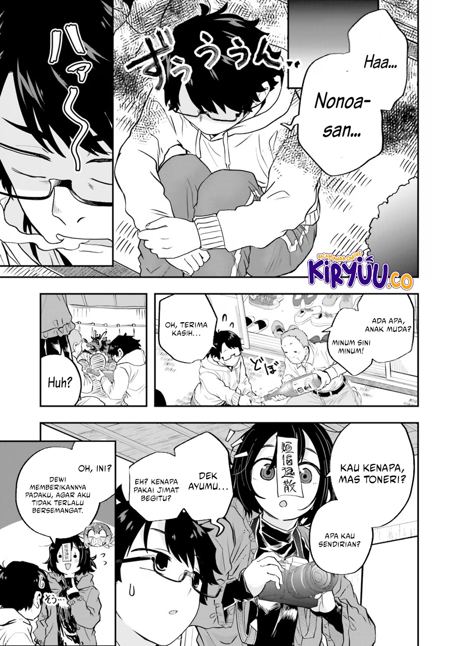 Maou ga Inaka ni Totsuidara Chapter 21 Gambar 3