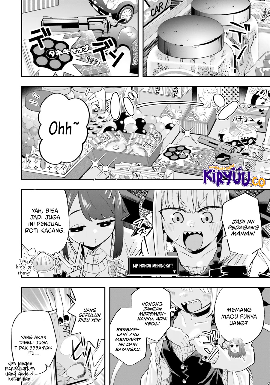 Maou ga Inaka ni Totsuidara Chapter 21 Gambar 6