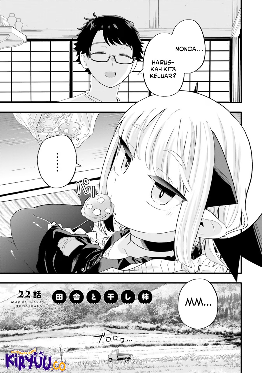 Baca Komik Maou ga Inaka ni Totsuidara Chapter 22 Gambar 1