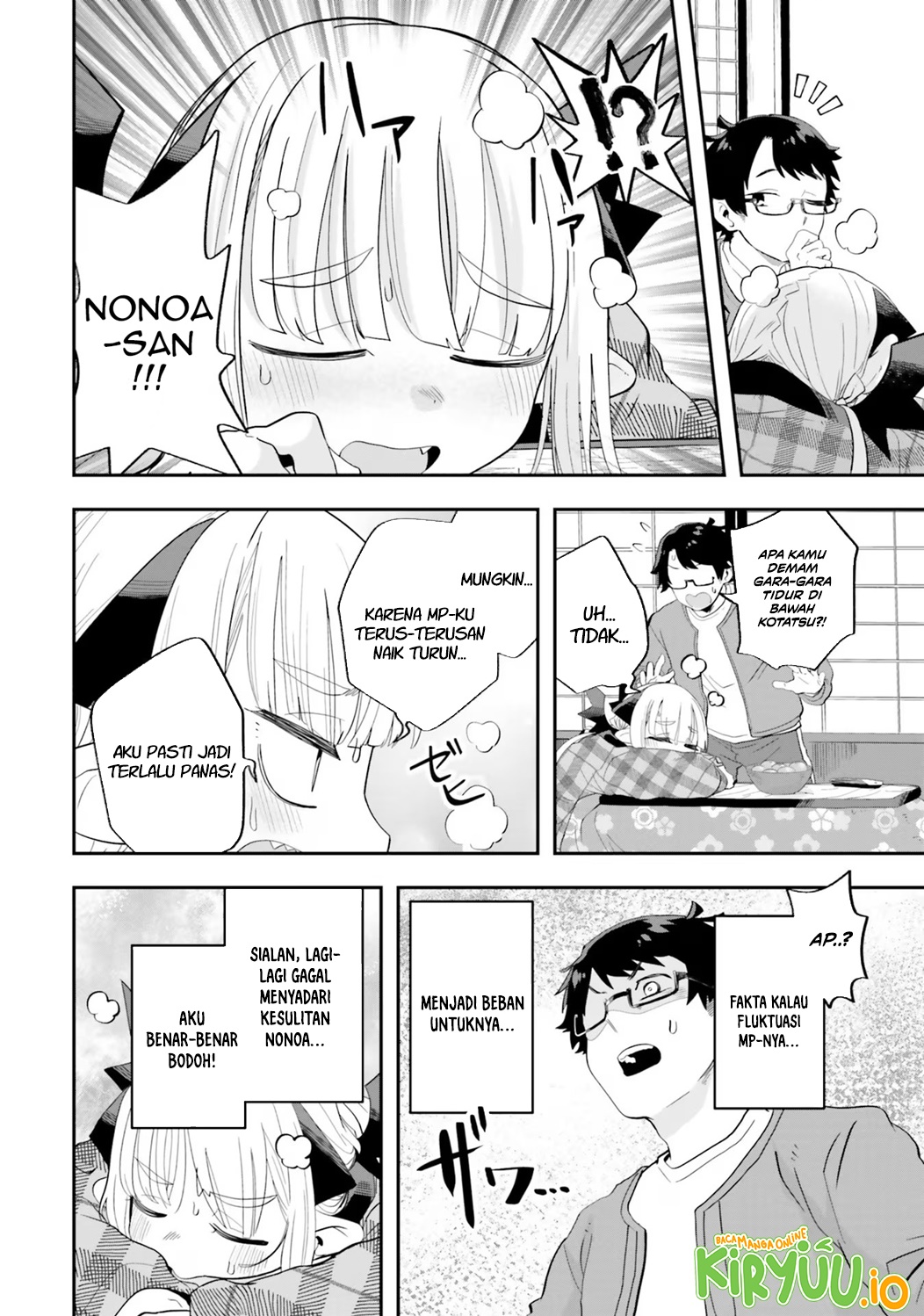 Maou ga Inaka ni Totsuidara Chapter 23 Gambar 12