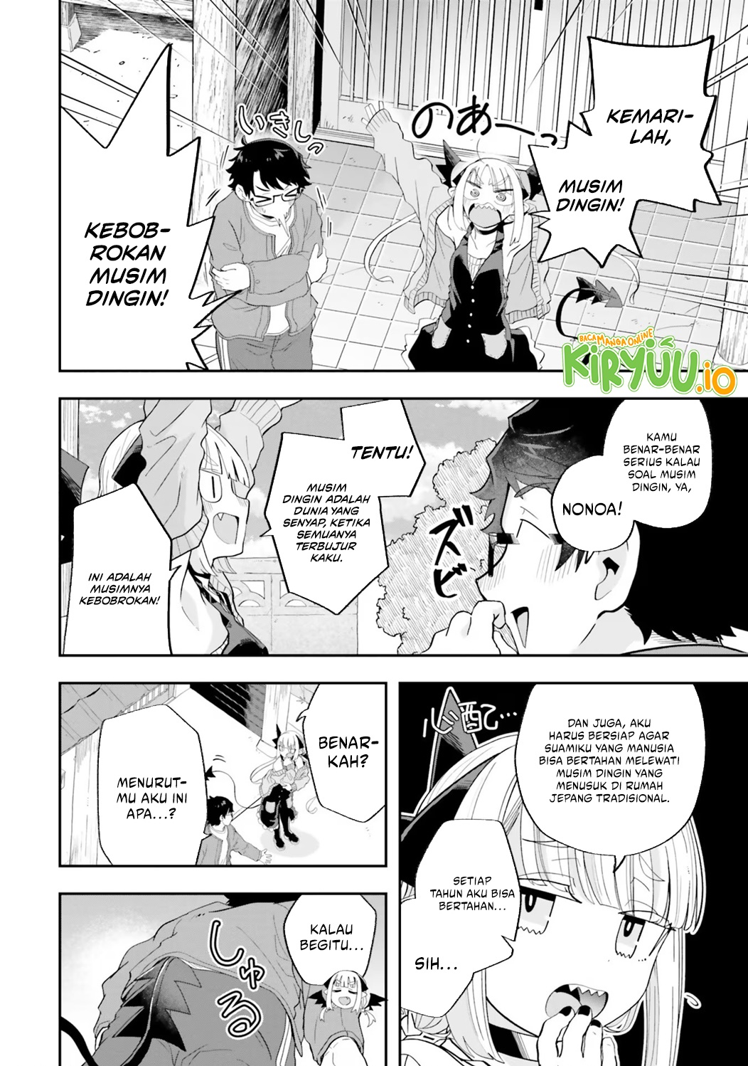 Baca Manhwa Maou ga Inaka ni Totsuidara Chapter 23 Gambar 2