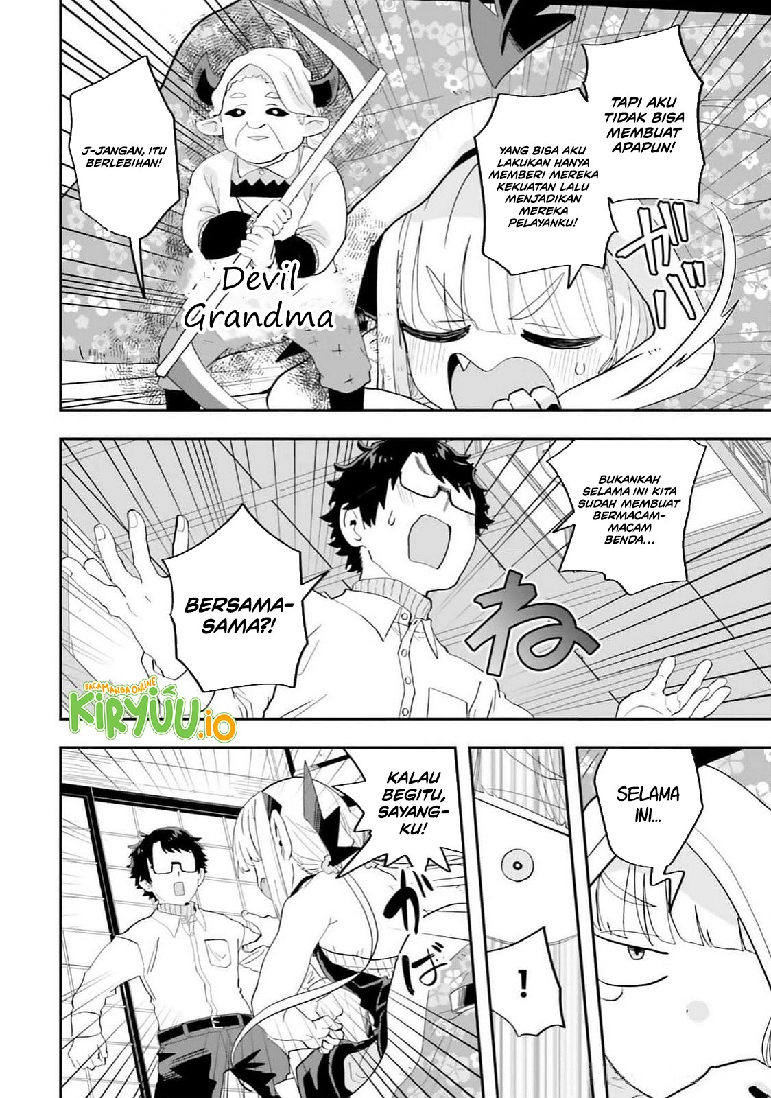 Maou ga Inaka ni Totsuidara Chapter 24 Gambar 16