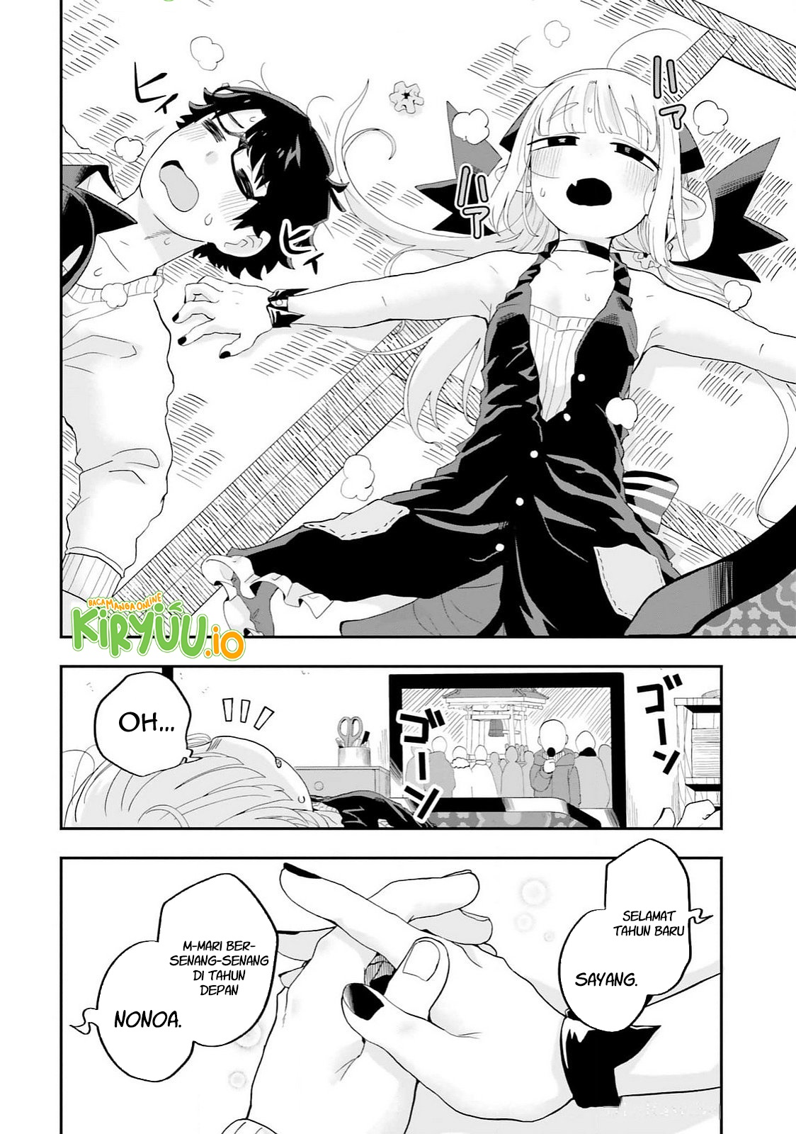 Maou ga Inaka ni Totsuidara Chapter 26 Gambar 16
