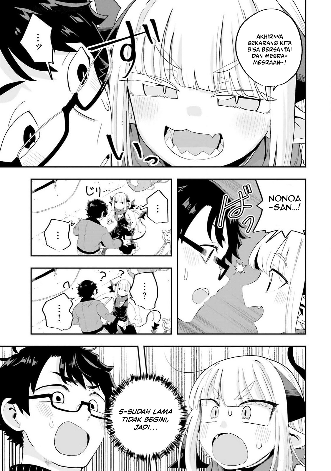 Maou ga Inaka ni Totsuidara Chapter 26 Gambar 3