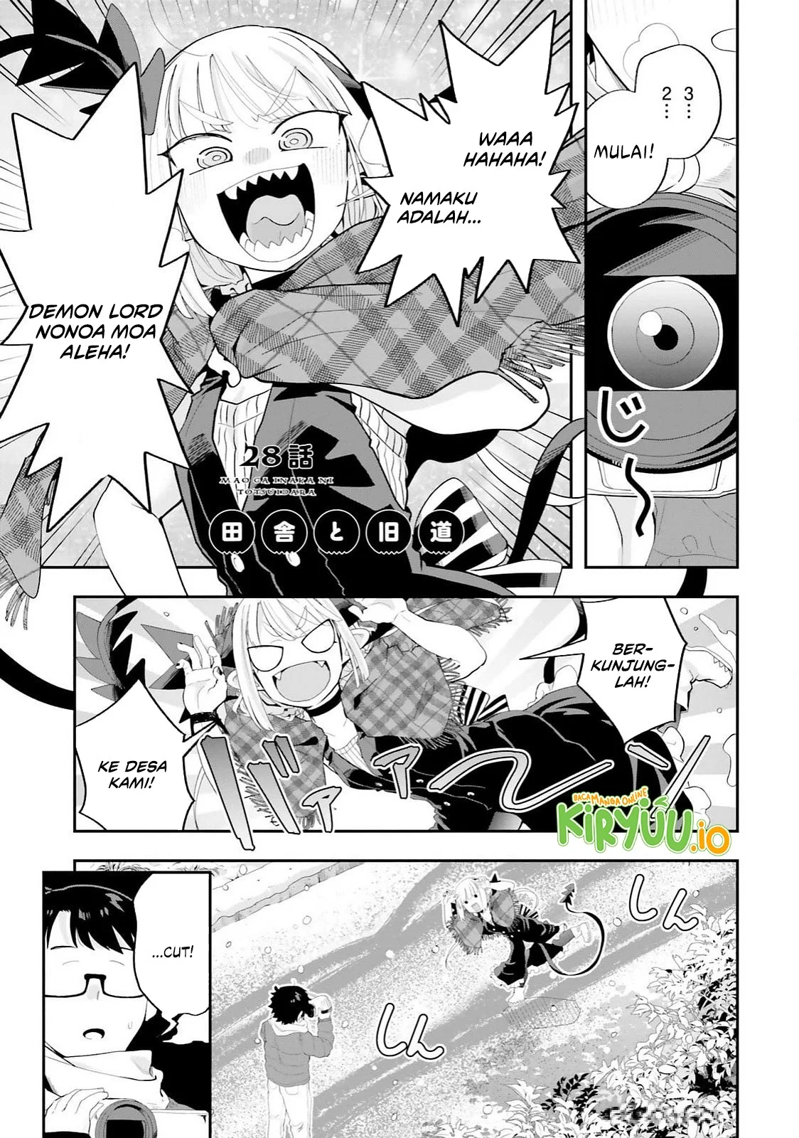 maou ga inaka ni totsuidara chapter 28 - Page 2