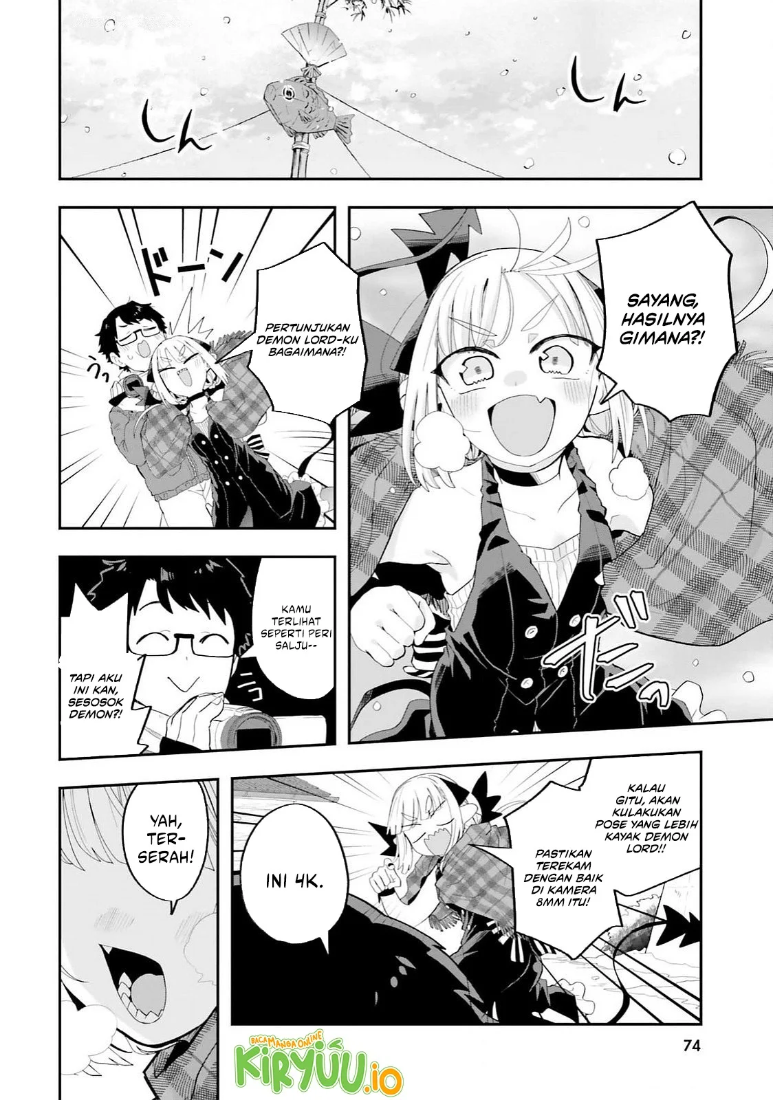 maou ga inaka ni totsuidara chapter 28 - Page 3