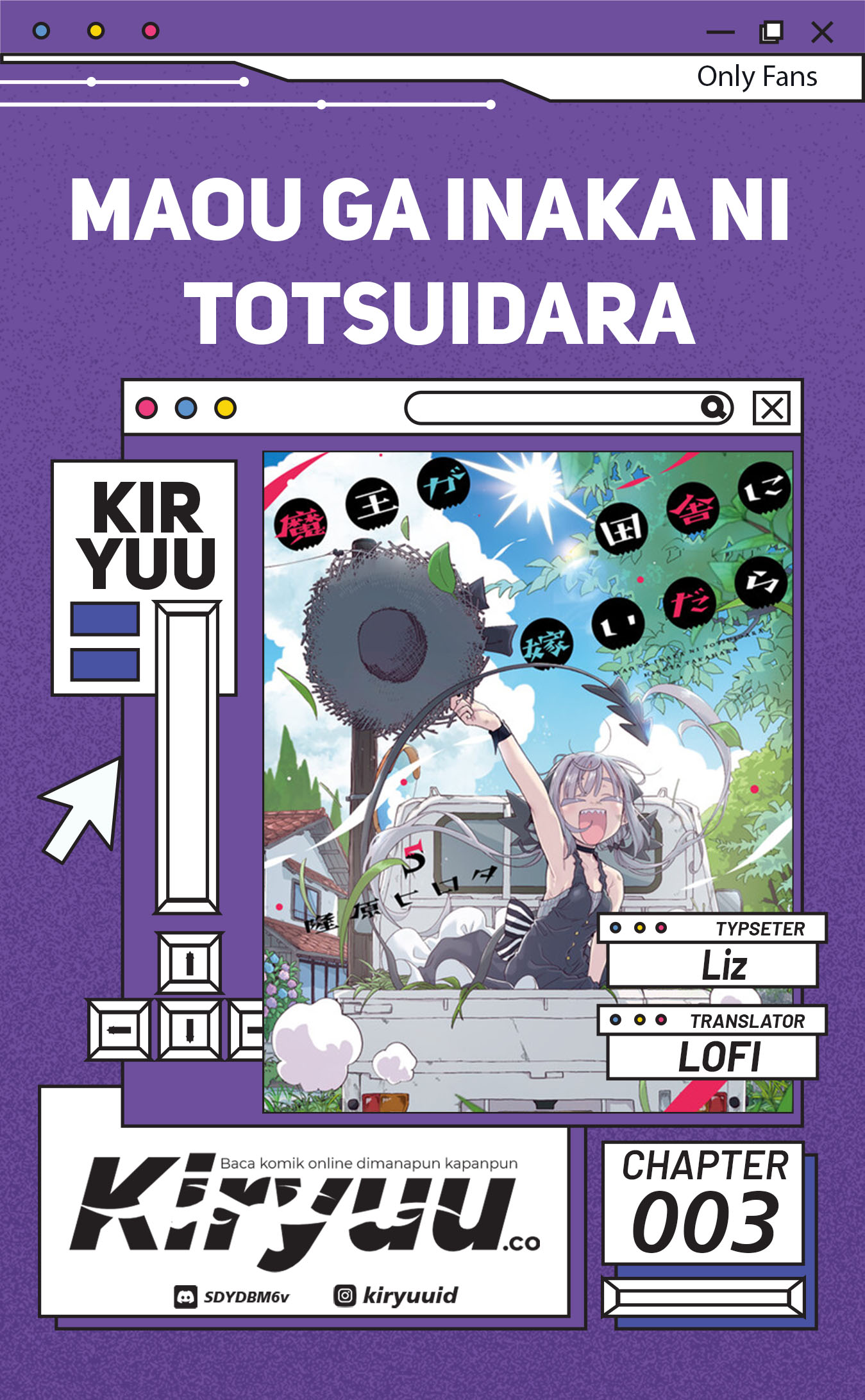 Baca Komik Maou ga Inaka ni Totsuidara Chapter 3 Gambar 1