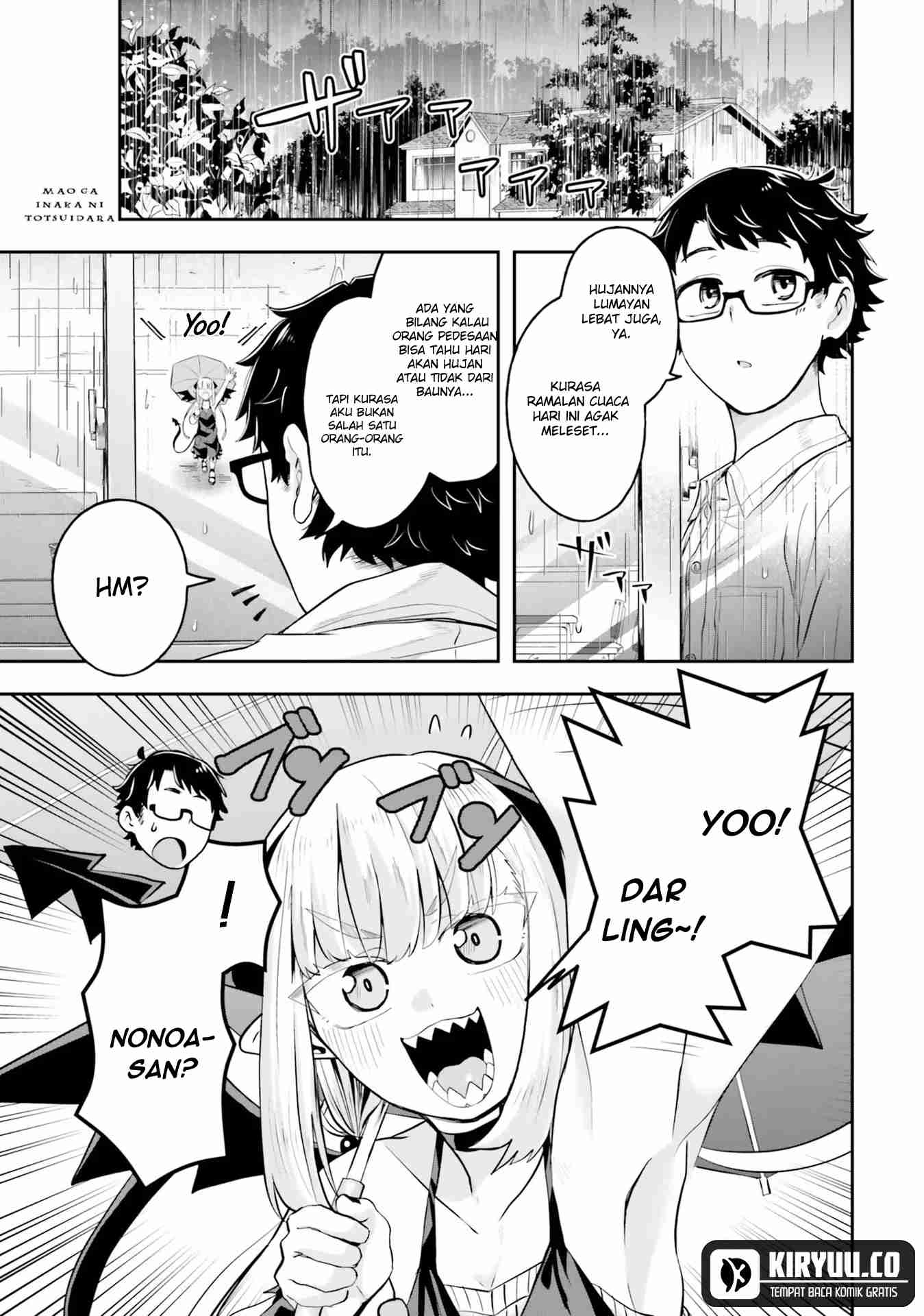 Baca Manhwa Maou ga Inaka ni Totsuidara Chapter 3 Gambar 2
