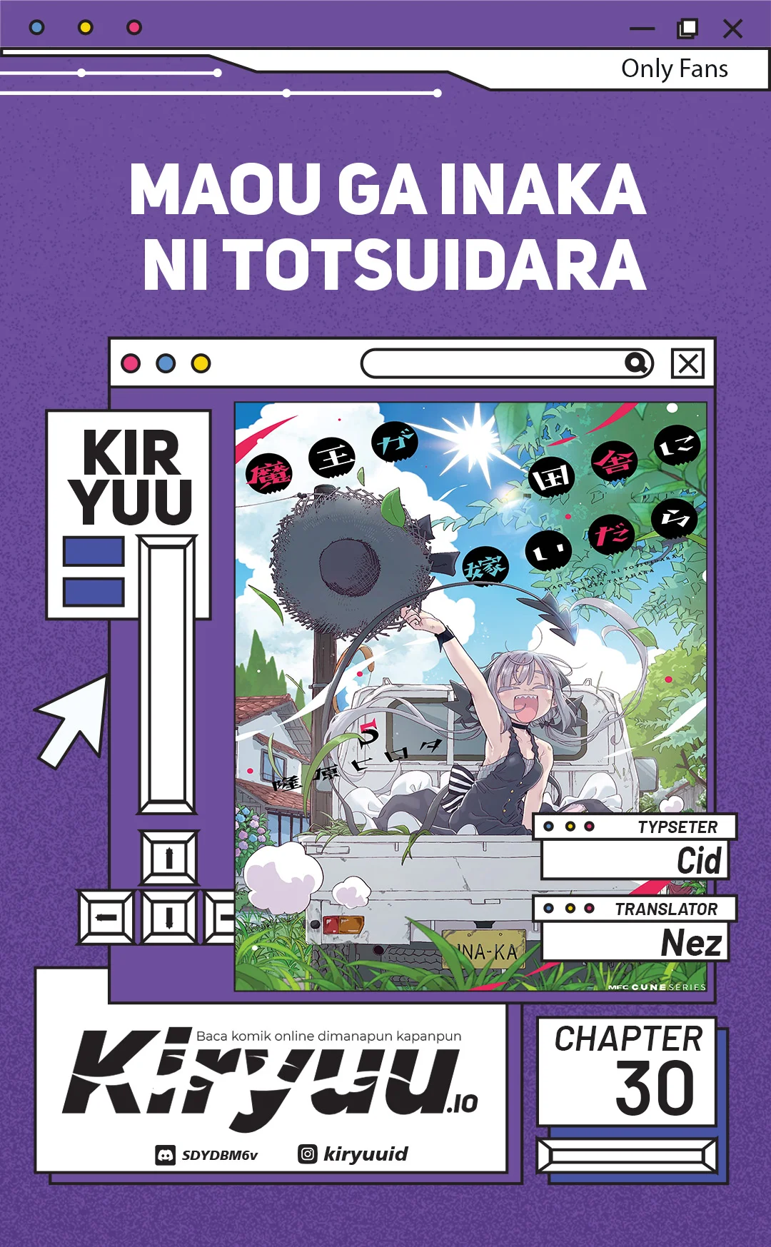 Komik Maou ga Inaka ni Totsuidara Chapter 30 gambar 1