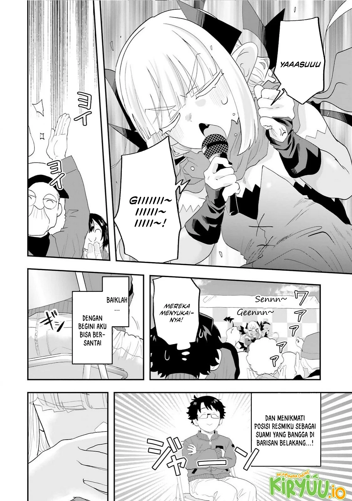 Maou ga Inaka ni Totsuidara Chapter 30 Gambar 13