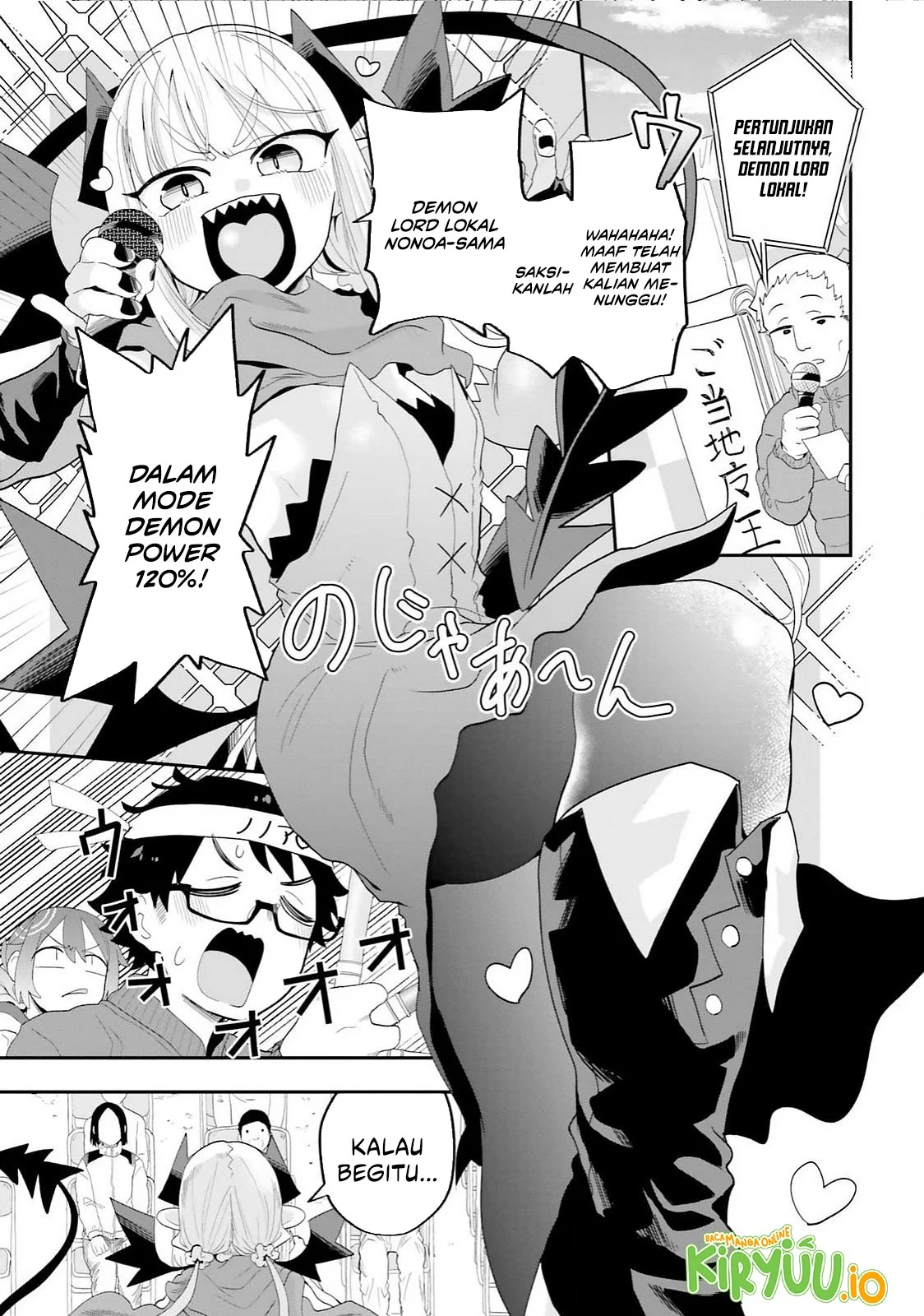 Maou ga Inaka ni Totsuidara Chapter 30 Gambar 8