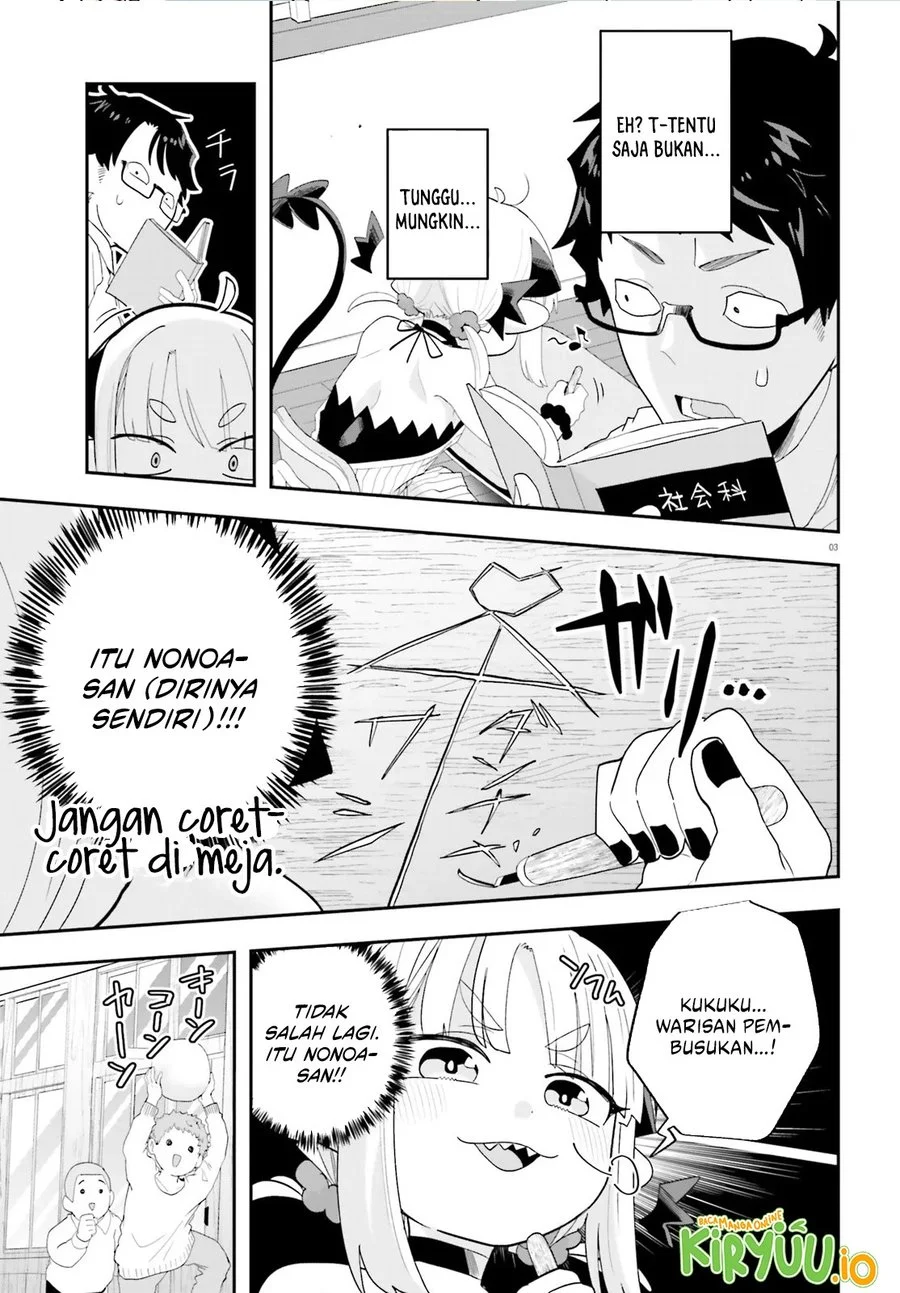 Maou ga Inaka ni Totsuidara Chapter 31 Gambar 4