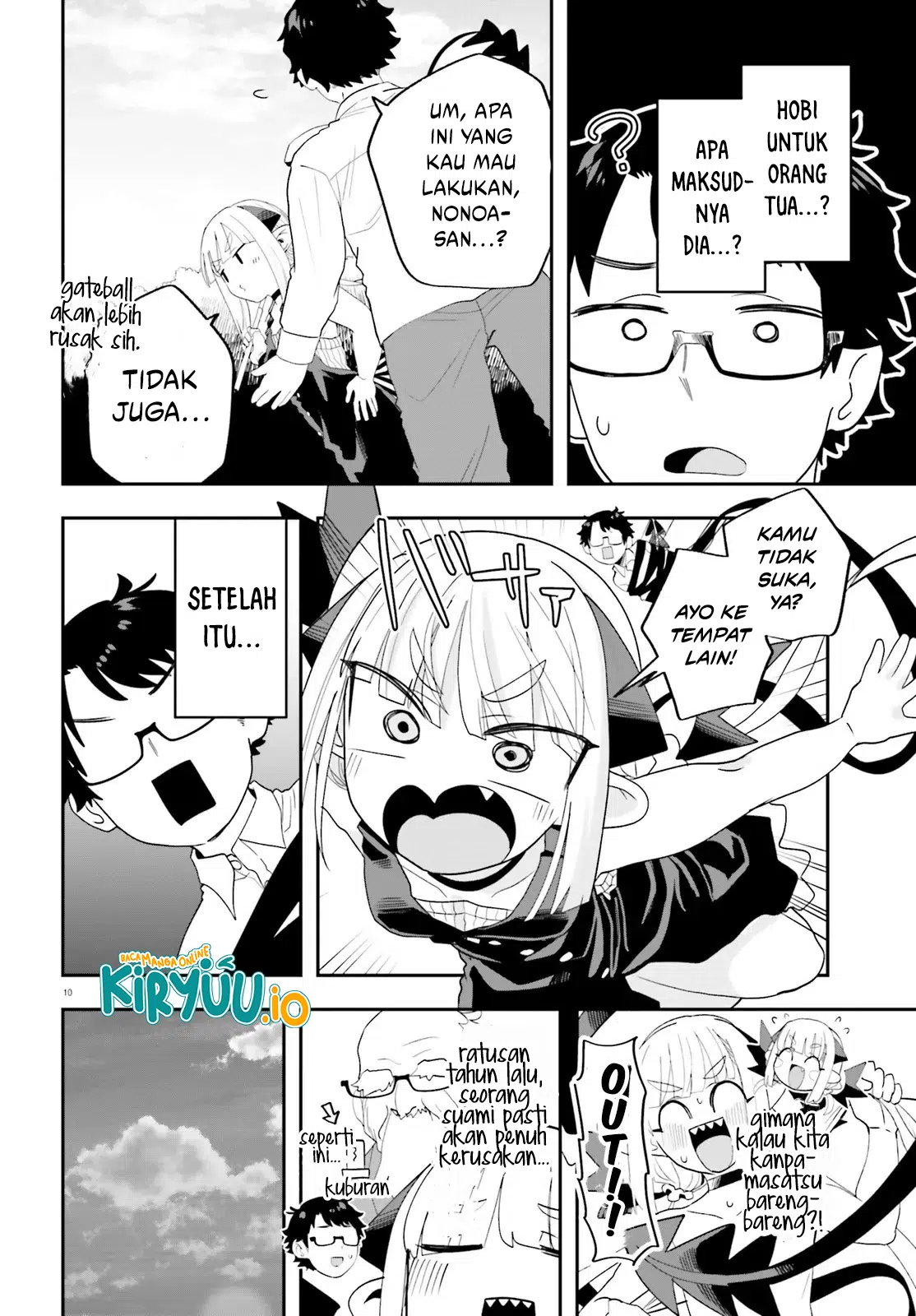 Maou ga Inaka ni Totsuidara Chapter 32 Gambar 11