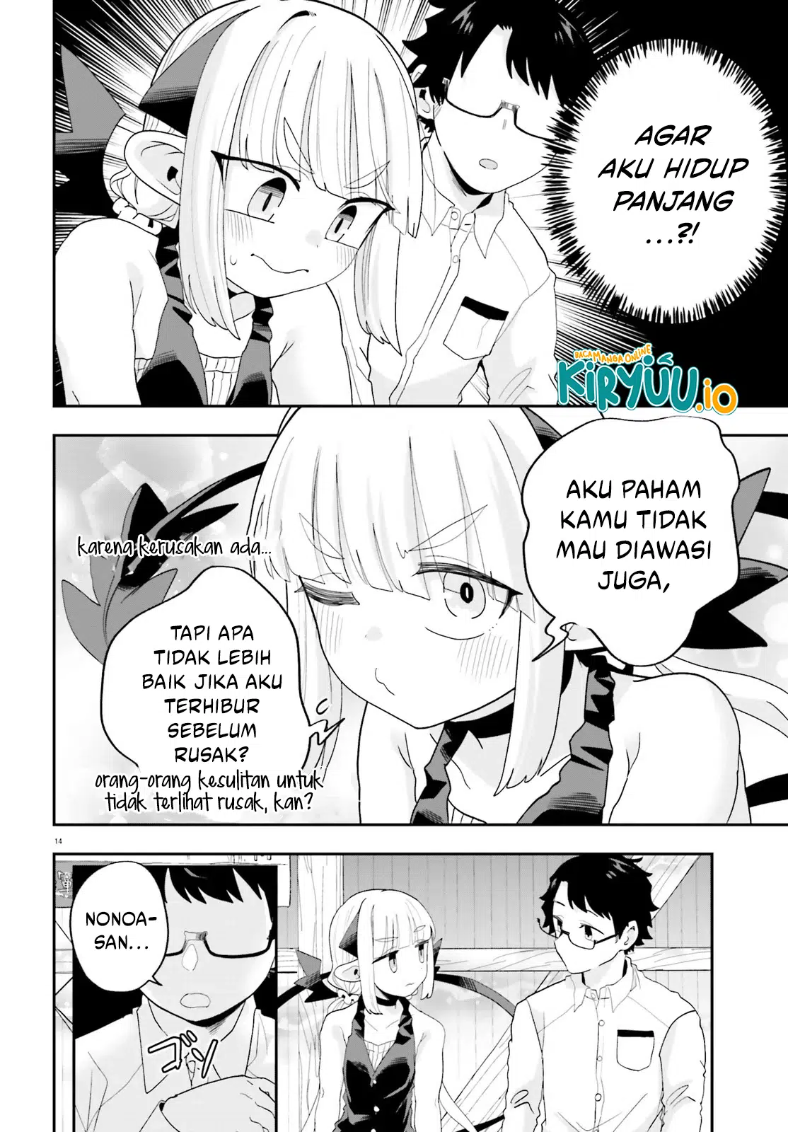 Maou ga Inaka ni Totsuidara Chapter 32 Gambar 15