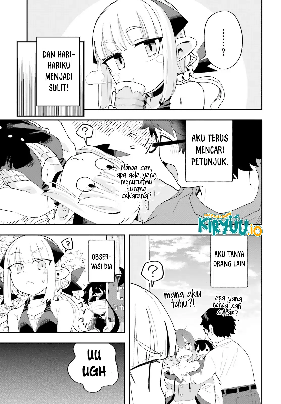 Maou ga Inaka ni Totsuidara Chapter 32 Gambar 4
