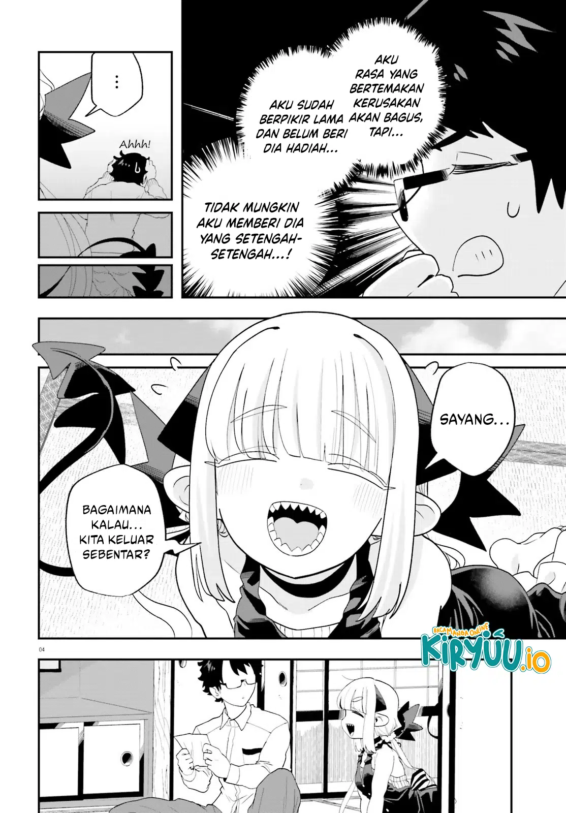 Maou ga Inaka ni Totsuidara Chapter 32 Gambar 5