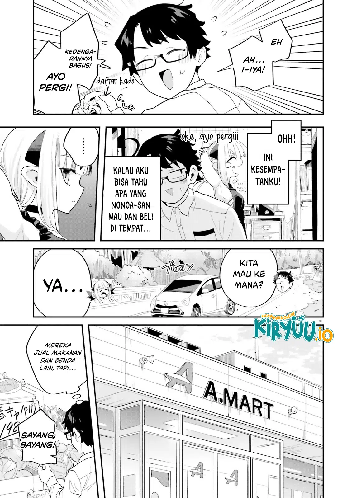 Maou ga Inaka ni Totsuidara Chapter 32 Gambar 6