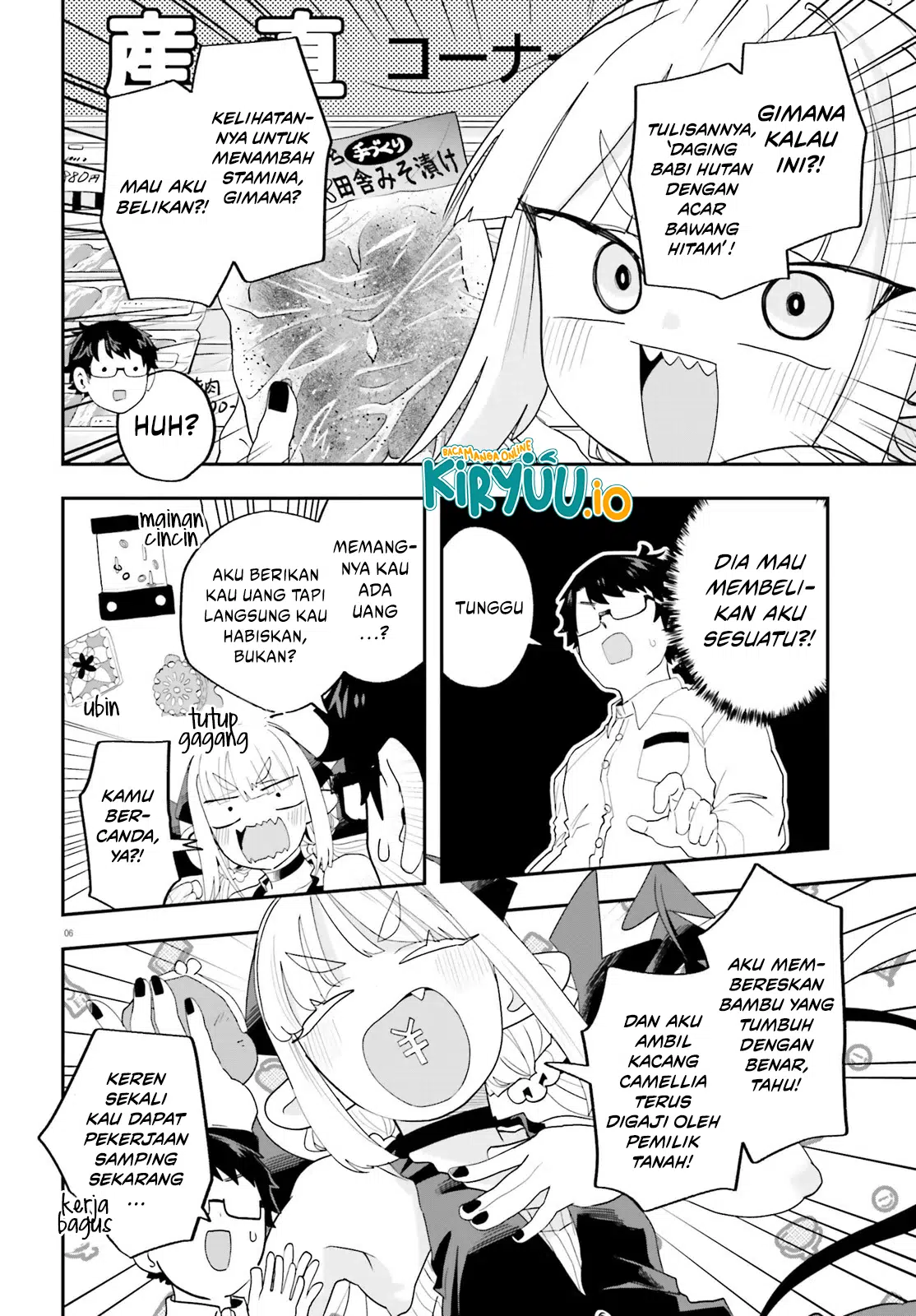 Maou ga Inaka ni Totsuidara Chapter 32 Gambar 7