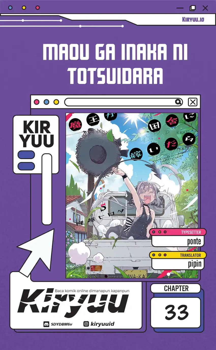 Komik Maou ga Inaka ni Totsuidara Chapter 33 gambar 1