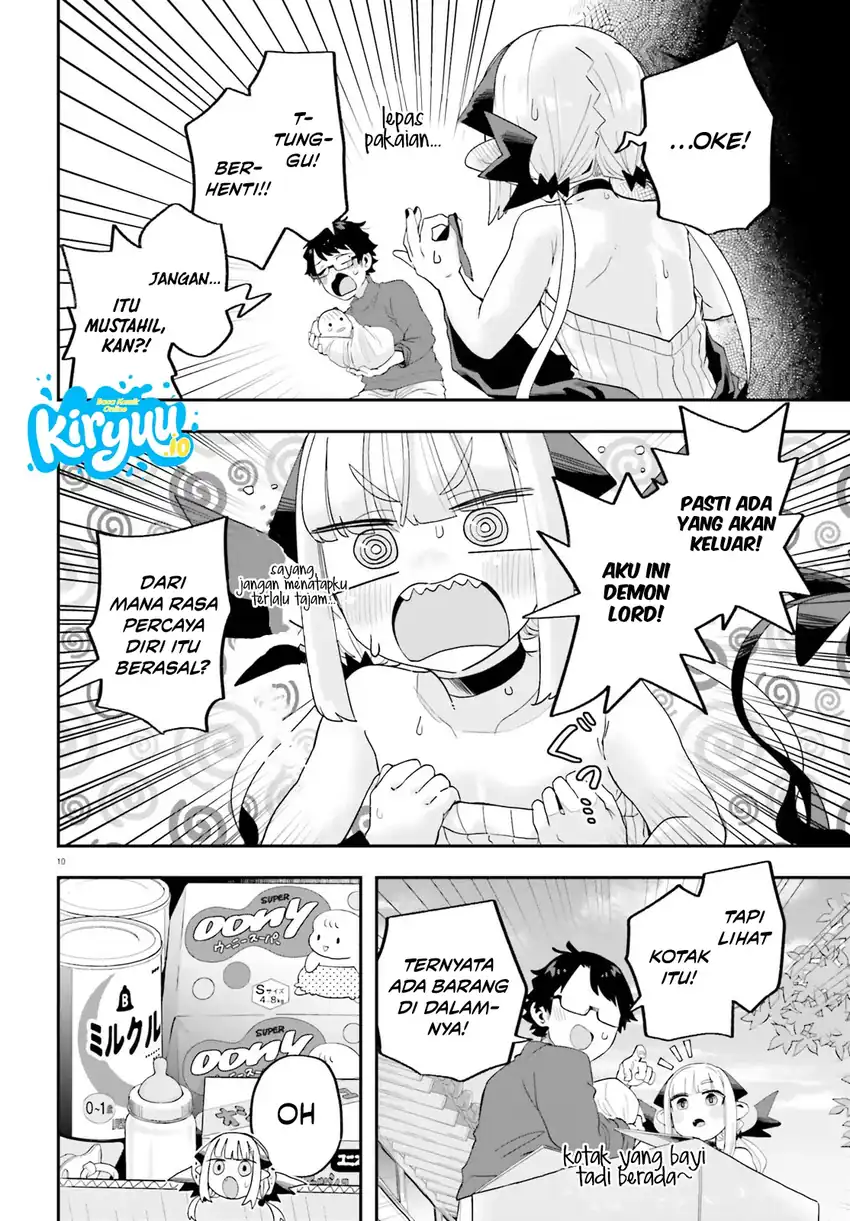 Maou ga Inaka ni Totsuidara Chapter 33 Gambar 11
