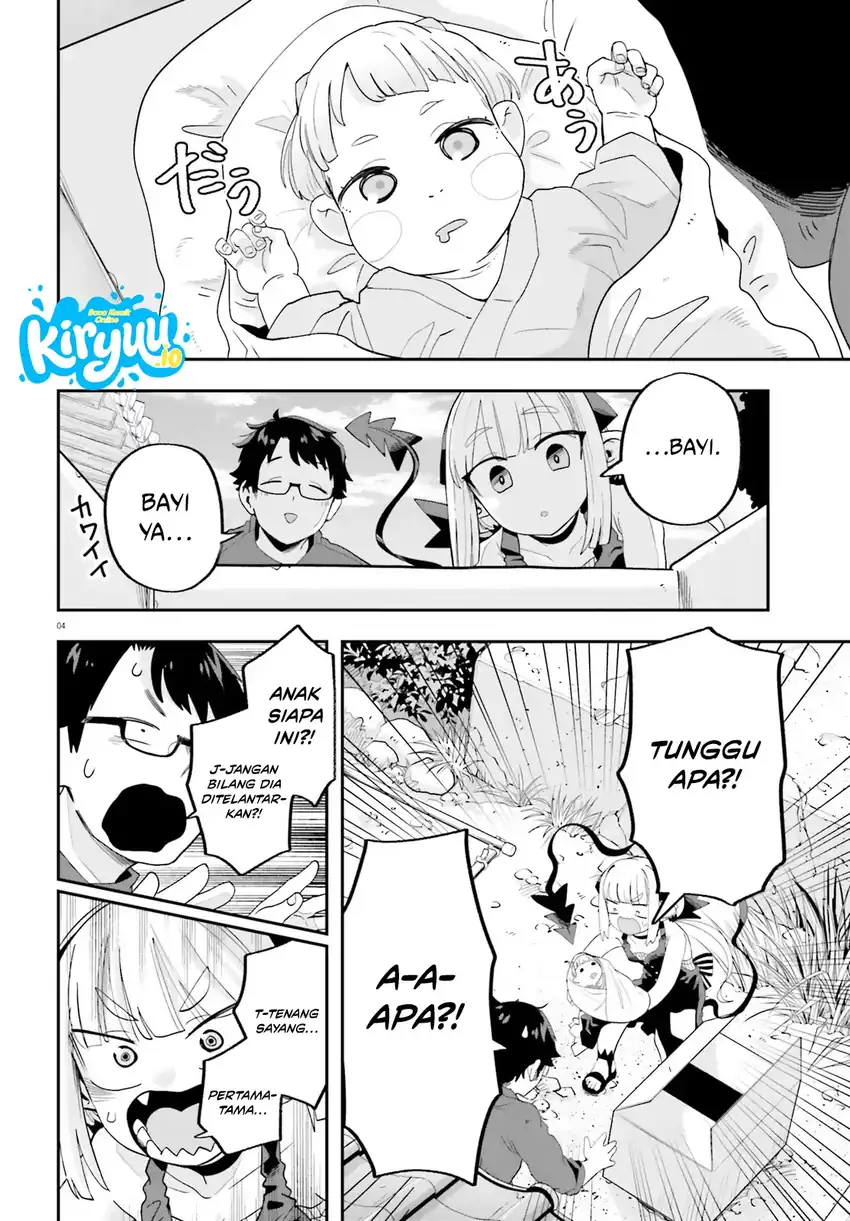 Maou ga Inaka ni Totsuidara Chapter 33 Gambar 5