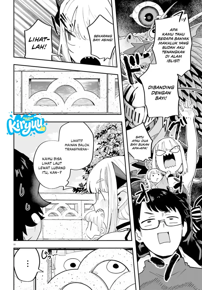 Maou ga Inaka ni Totsuidara Chapter 33 Gambar 7
