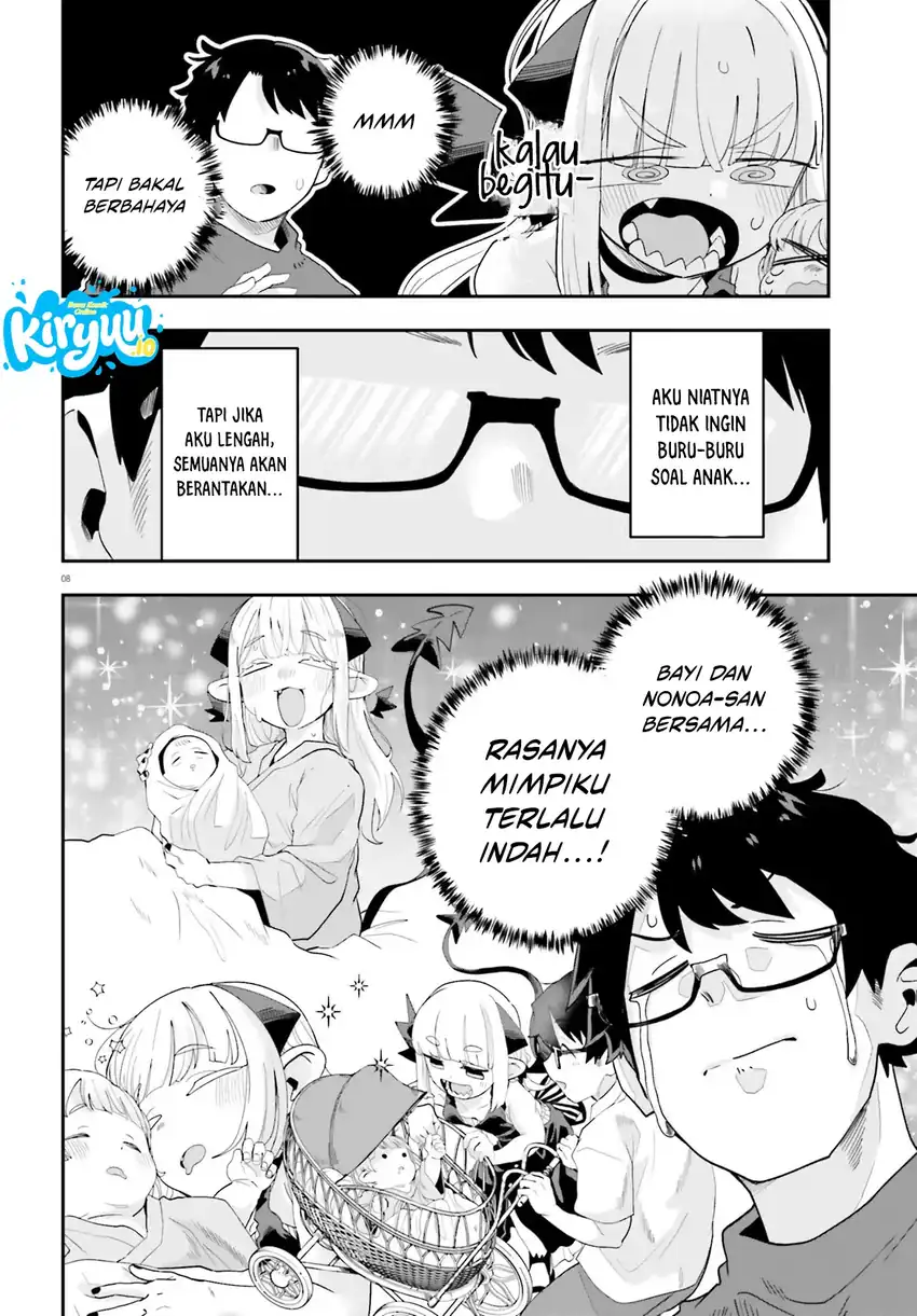 Maou ga Inaka ni Totsuidara Chapter 33 Gambar 9
