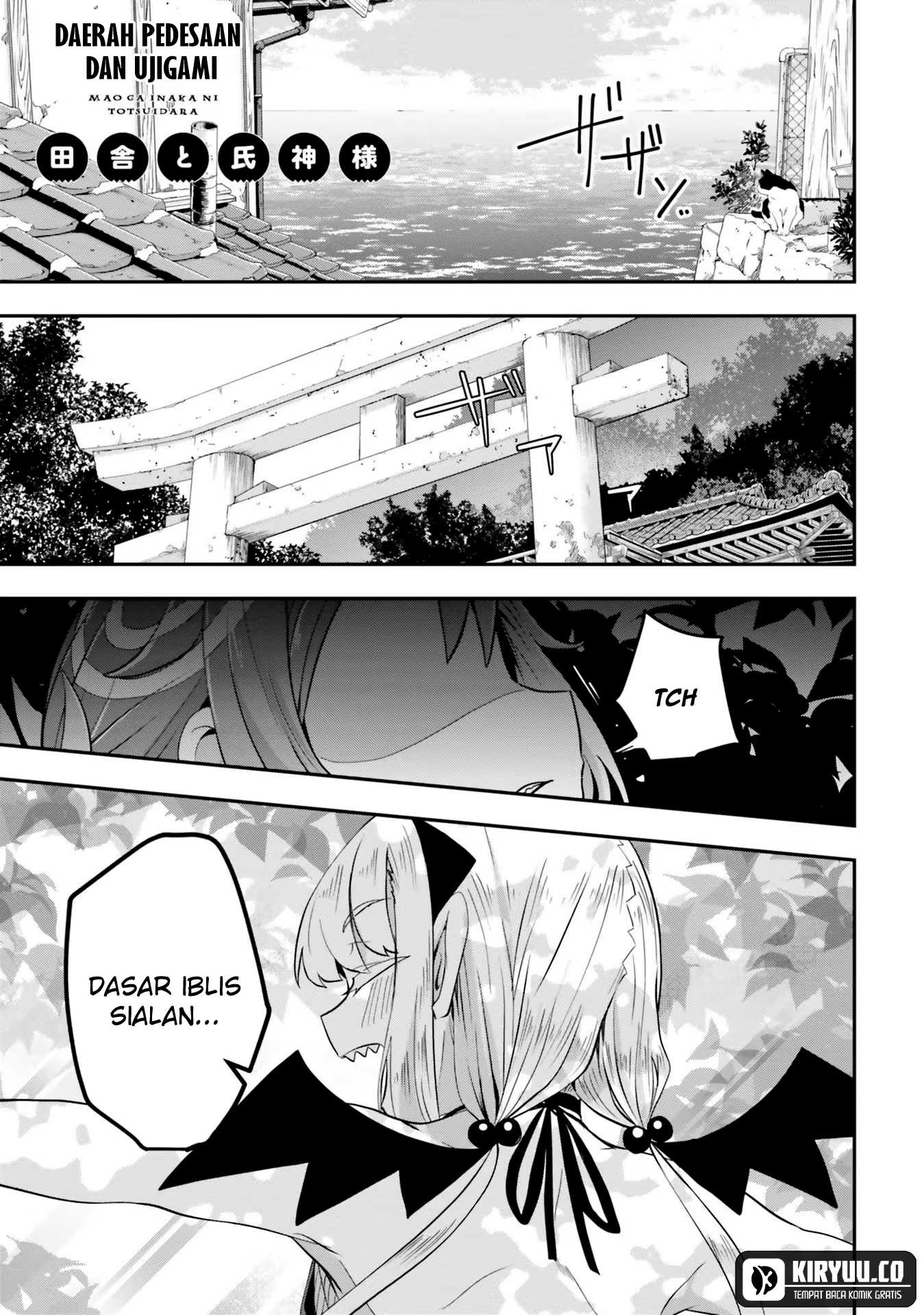 Baca Komik Maou ga Inaka ni Totsuidara Chapter 4 Gambar 1