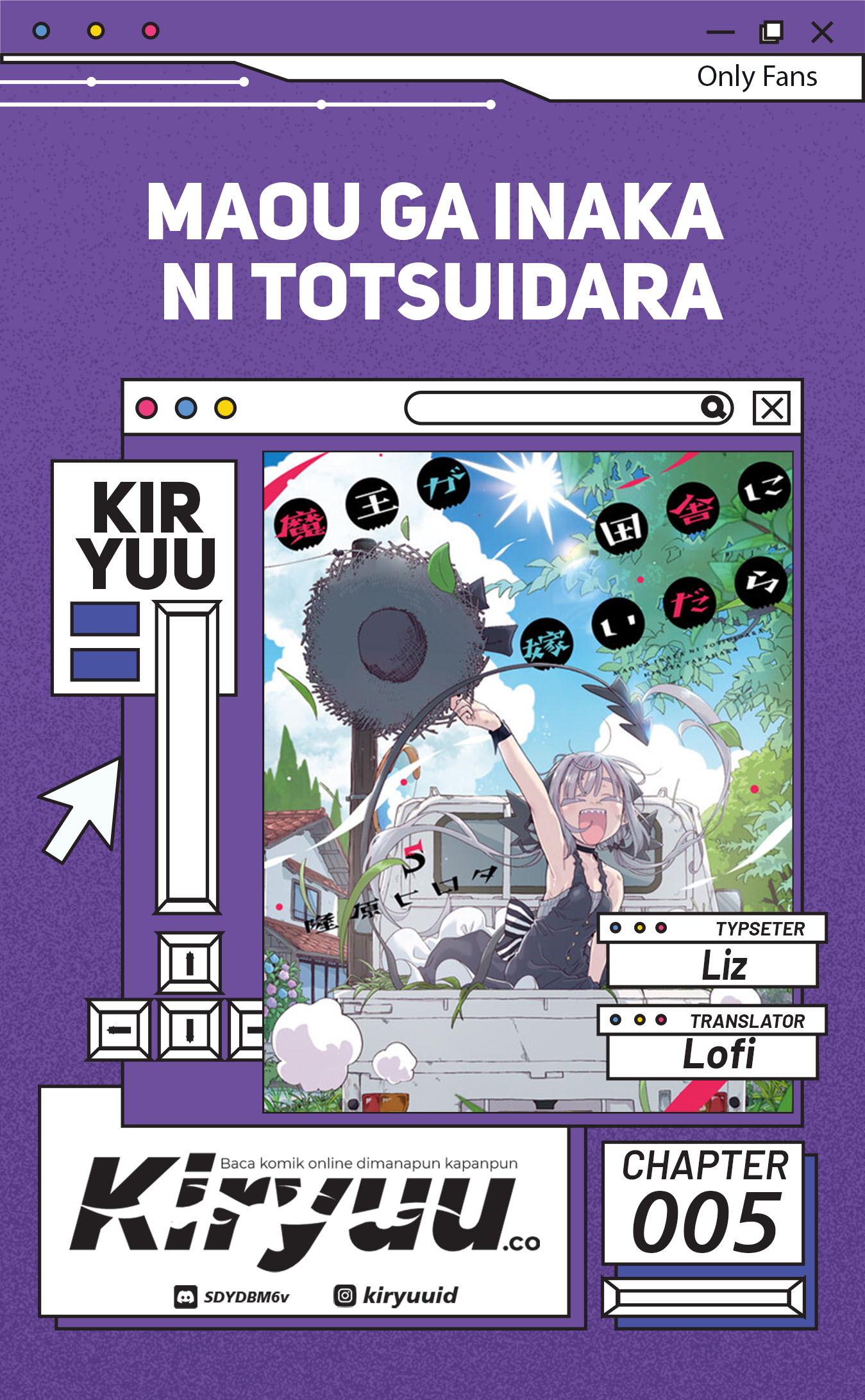 Baca Komik Maou ga Inaka ni Totsuidara Chapter 5 Gambar 1