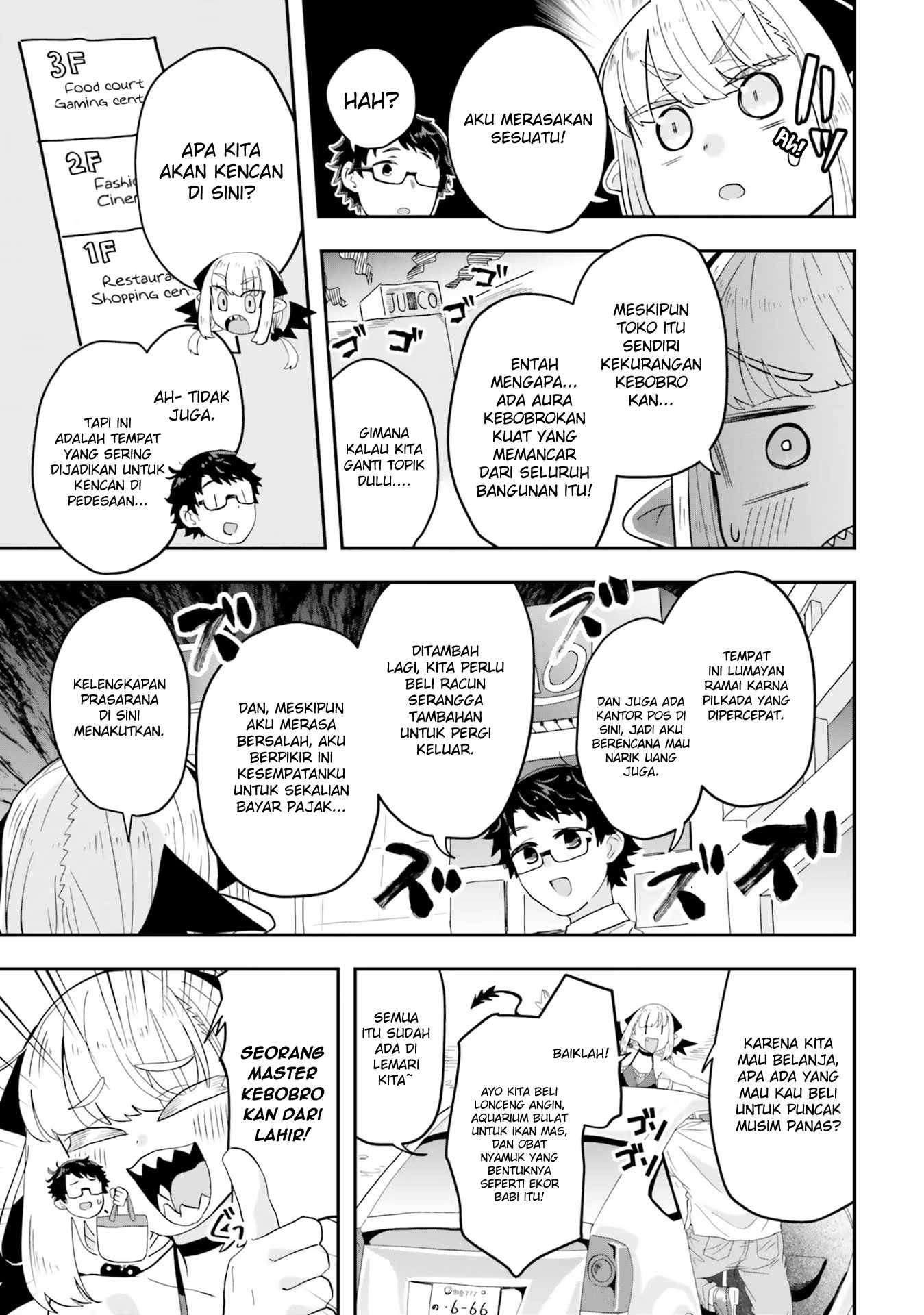 Maou ga Inaka ni Totsuidara Chapter 5 Gambar 4