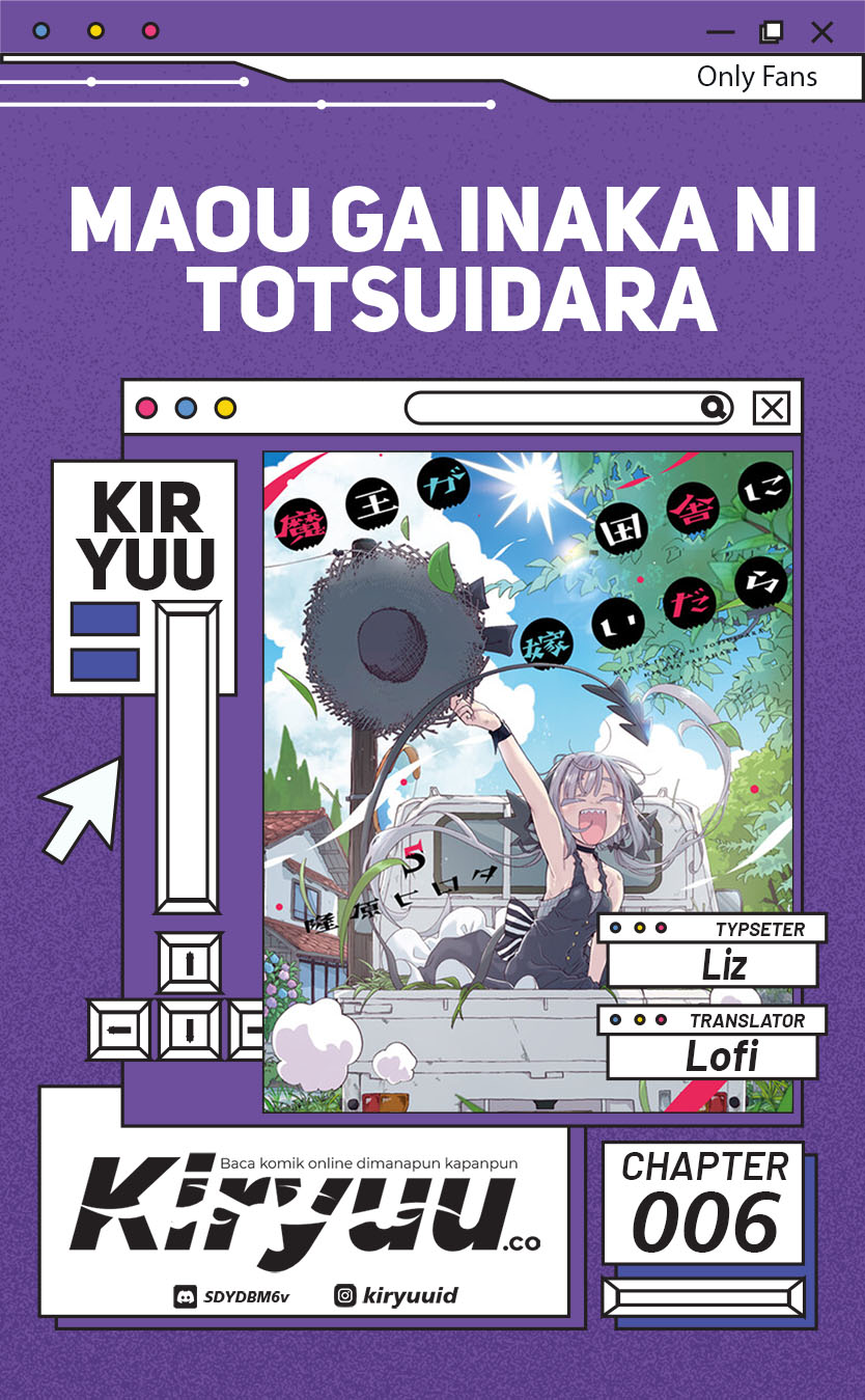 Baca Komik Maou ga Inaka ni Totsuidara Chapter 6 Gambar 1