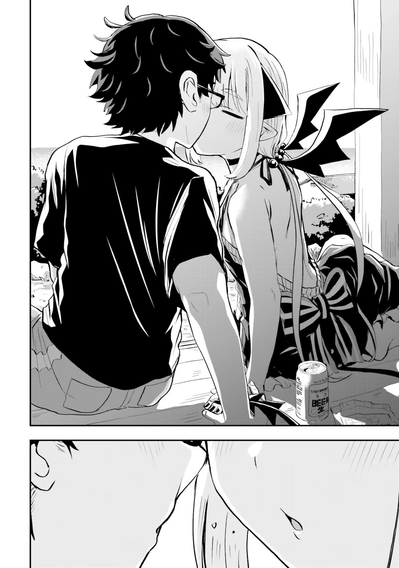Maou ga Inaka ni Totsuidara Chapter 6 Gambar 13