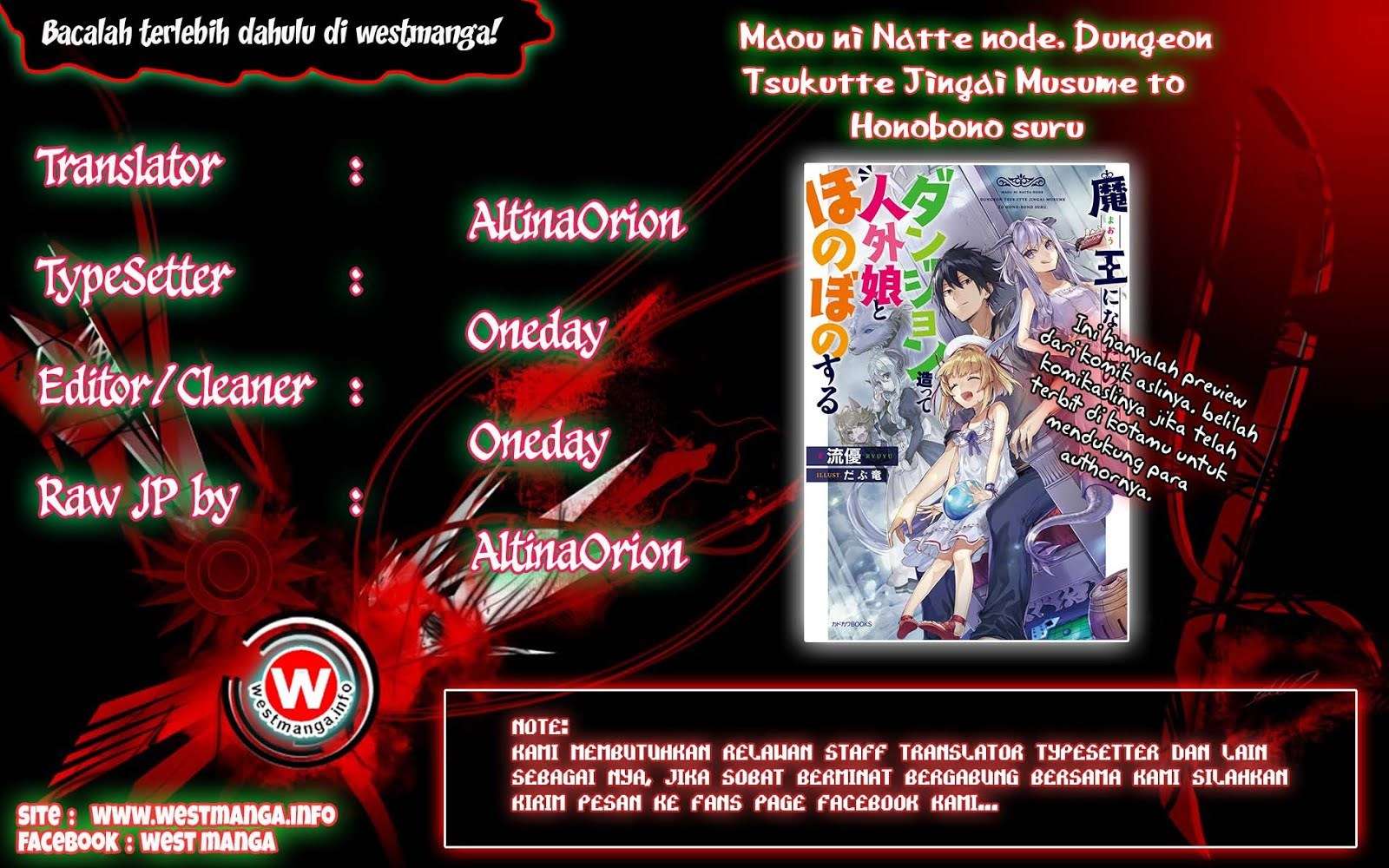 Baca Manga Maou ni Natta node, Dungeon Tsukutte Jingai Musume to Honobono suru Chapter 1 Gambar 2