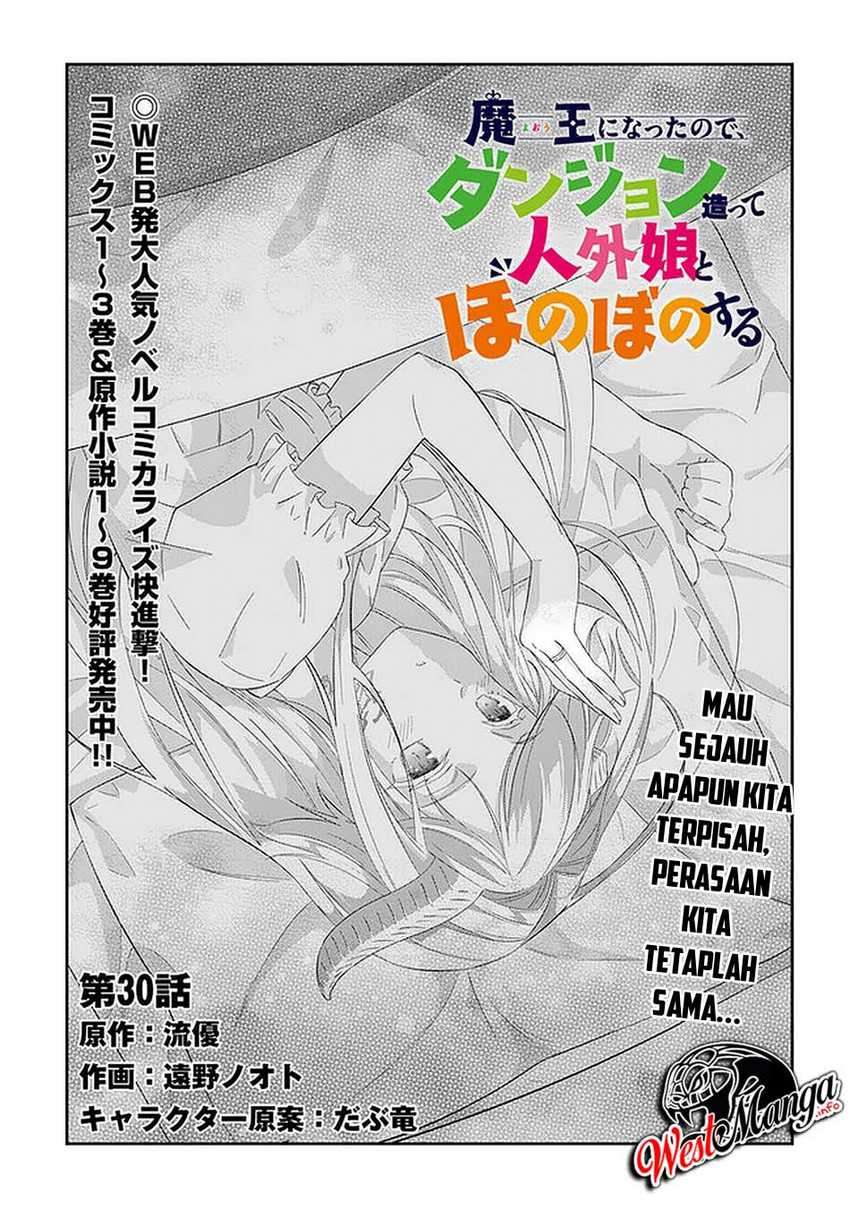 Baca Manga Maou ni Natta node, Dungeon Tsukutte Jingai Musume to Honobono suru Chapter 30 Gambar 2