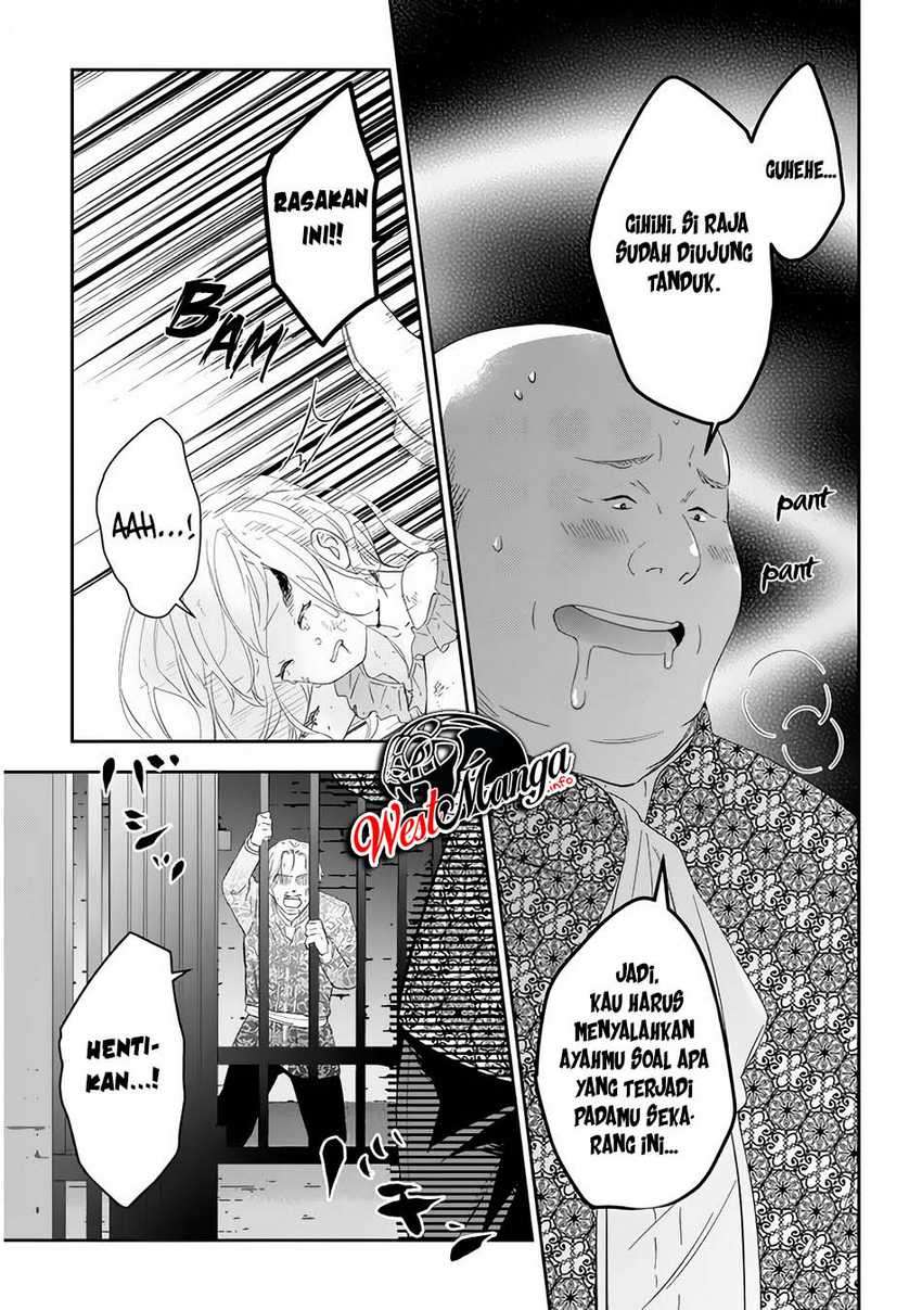 Maou ni Natta node, Dungeon Tsukutte Jingai Musume to Honobono suru Chapter 33 Gambar 20