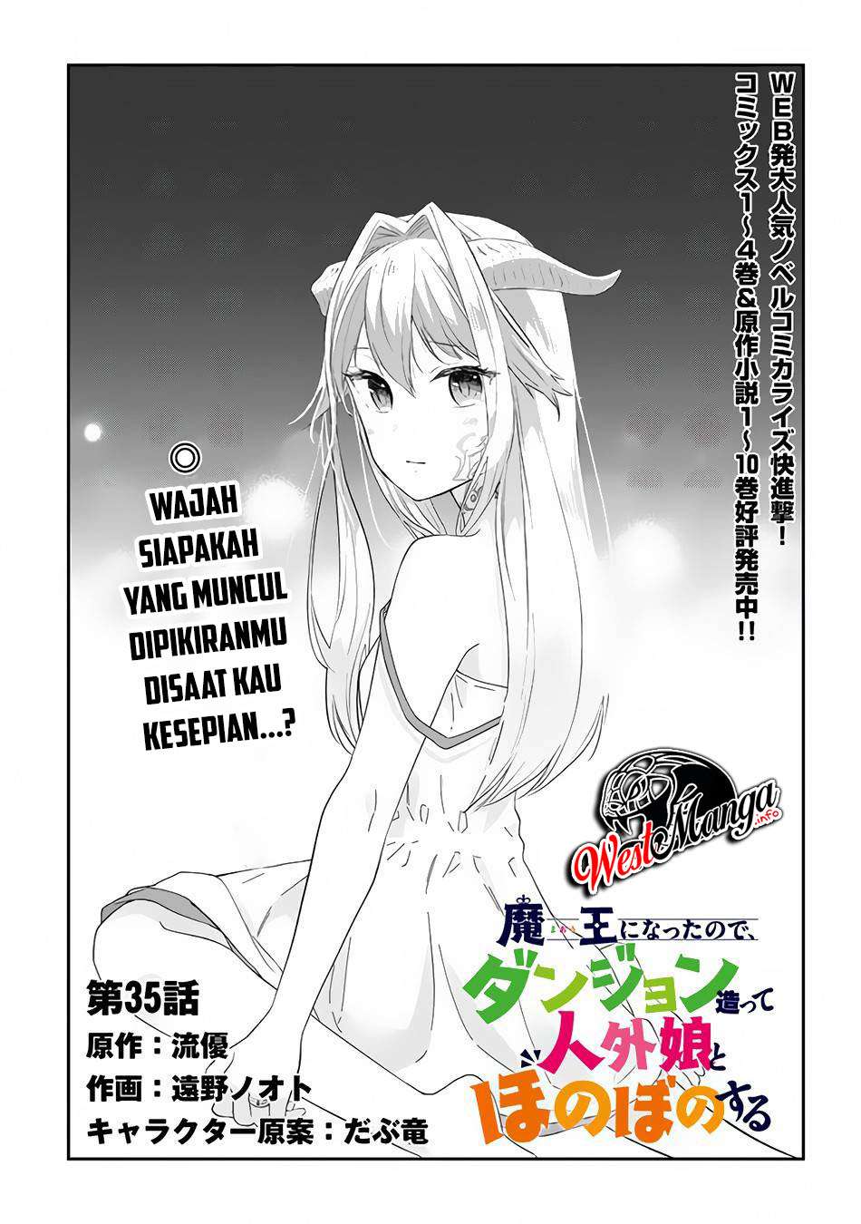 Baca Manga Maou ni Natta node, Dungeon Tsukutte Jingai Musume to Honobono suru Chapter 35 Gambar 2