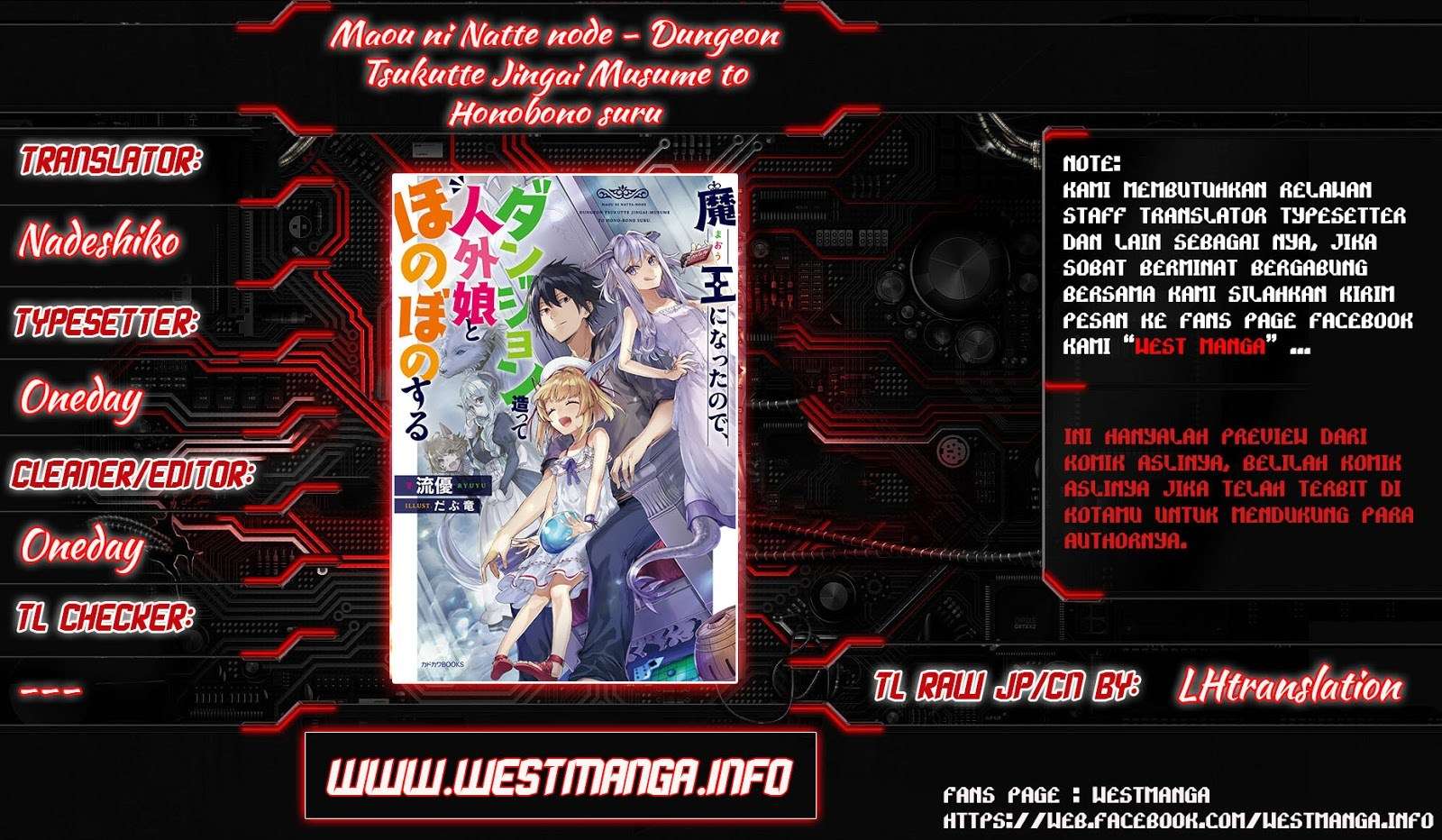 Baca Manga Maou ni Natta node, Dungeon Tsukutte Jingai Musume to Honobono suru Chapter 4.2 Gambar 2