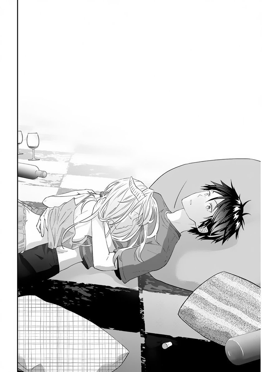 Maou ni Natta node, Dungeon Tsukutte Jingai Musume to Honobono suru Chapter 40 Gambar 23