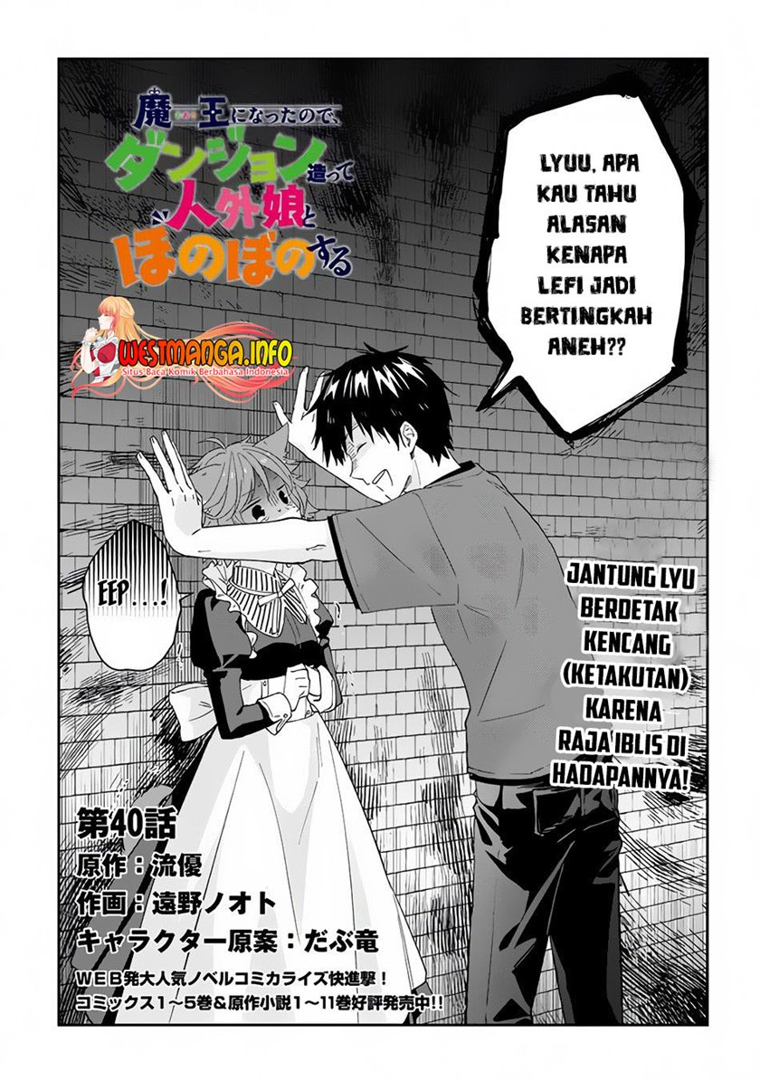Maou ni Natta node, Dungeon Tsukutte Jingai Musume to Honobono suru Chapter 40 Gambar 4