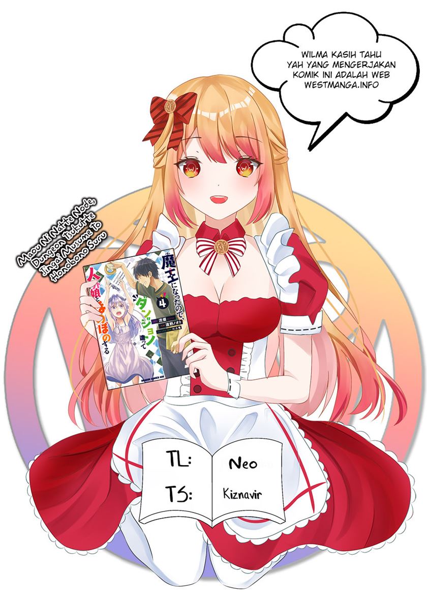 Baca Komik Maou ni Natta node, Dungeon Tsukutte Jingai Musume to Honobono suru Chapter 43.1 Gambar 1