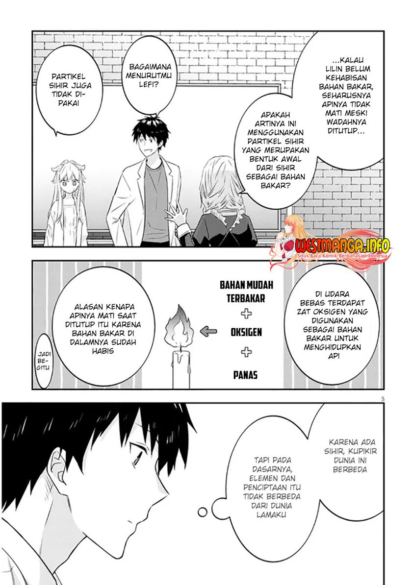 Maou ni Natta node, Dungeon Tsukutte Jingai Musume to Honobono suru Chapter 43.1 Gambar 7