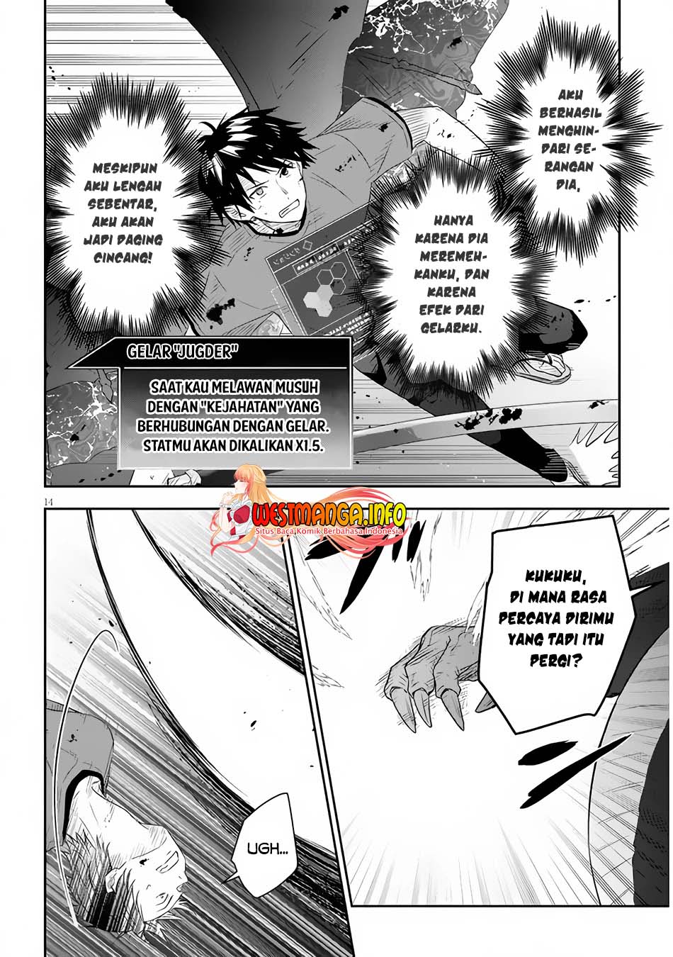 Maou ni Natta node, Dungeon Tsukutte Jingai Musume to Honobono suru Chapter 45 Gambar 16