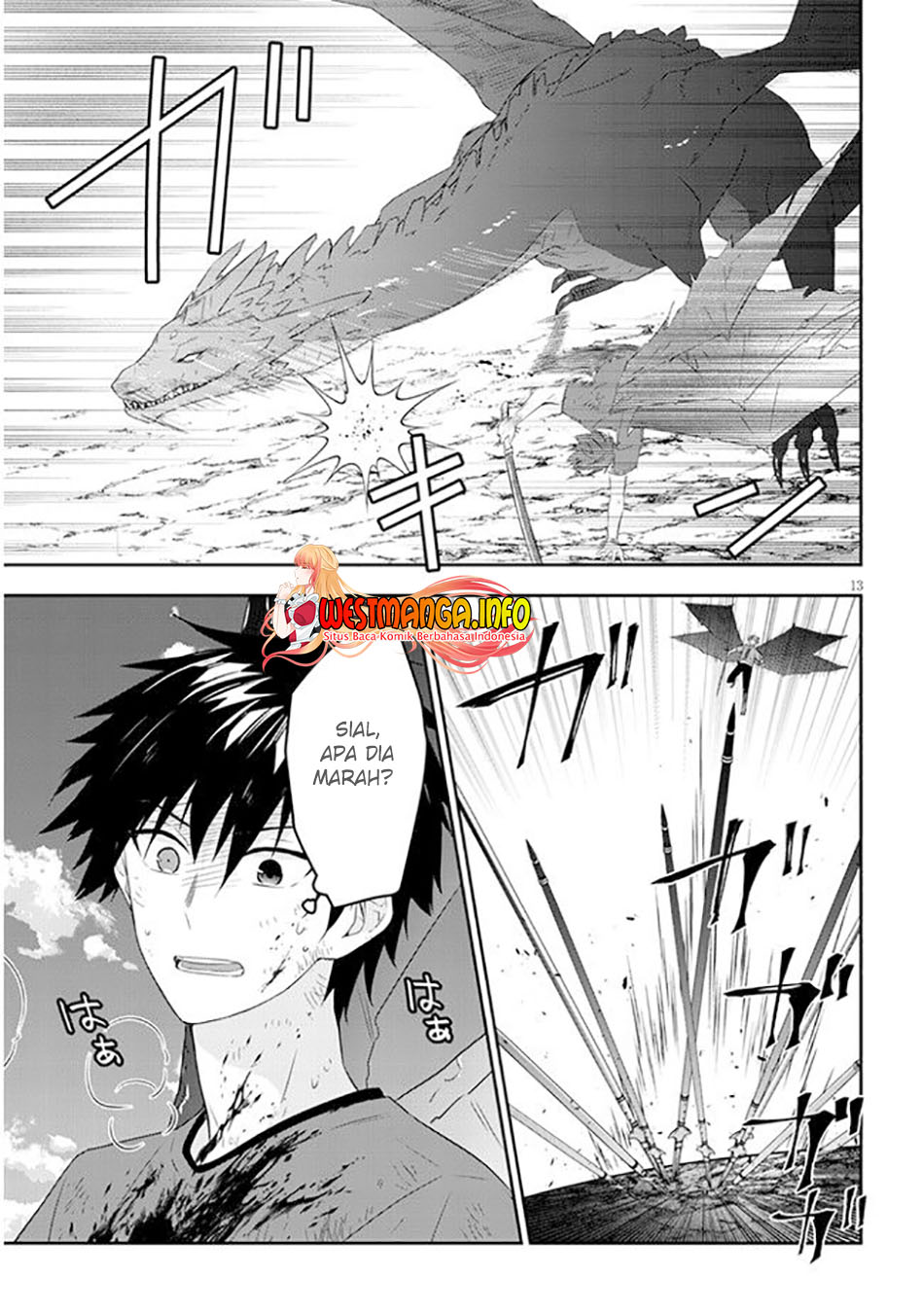 Maou ni Natta node, Dungeon Tsukutte Jingai Musume to Honobono suru Chapter 46 Gambar 16