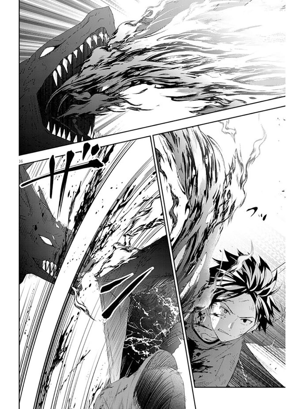 Maou ni Natta node, Dungeon Tsukutte Jingai Musume to Honobono suru Chapter 46 Gambar 19