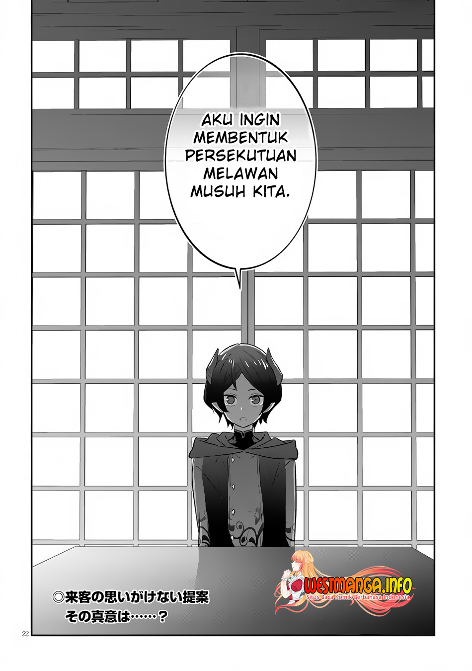 Maou ni Natta node, Dungeon Tsukutte Jingai Musume to Honobono suru Chapter 49 Gambar 26