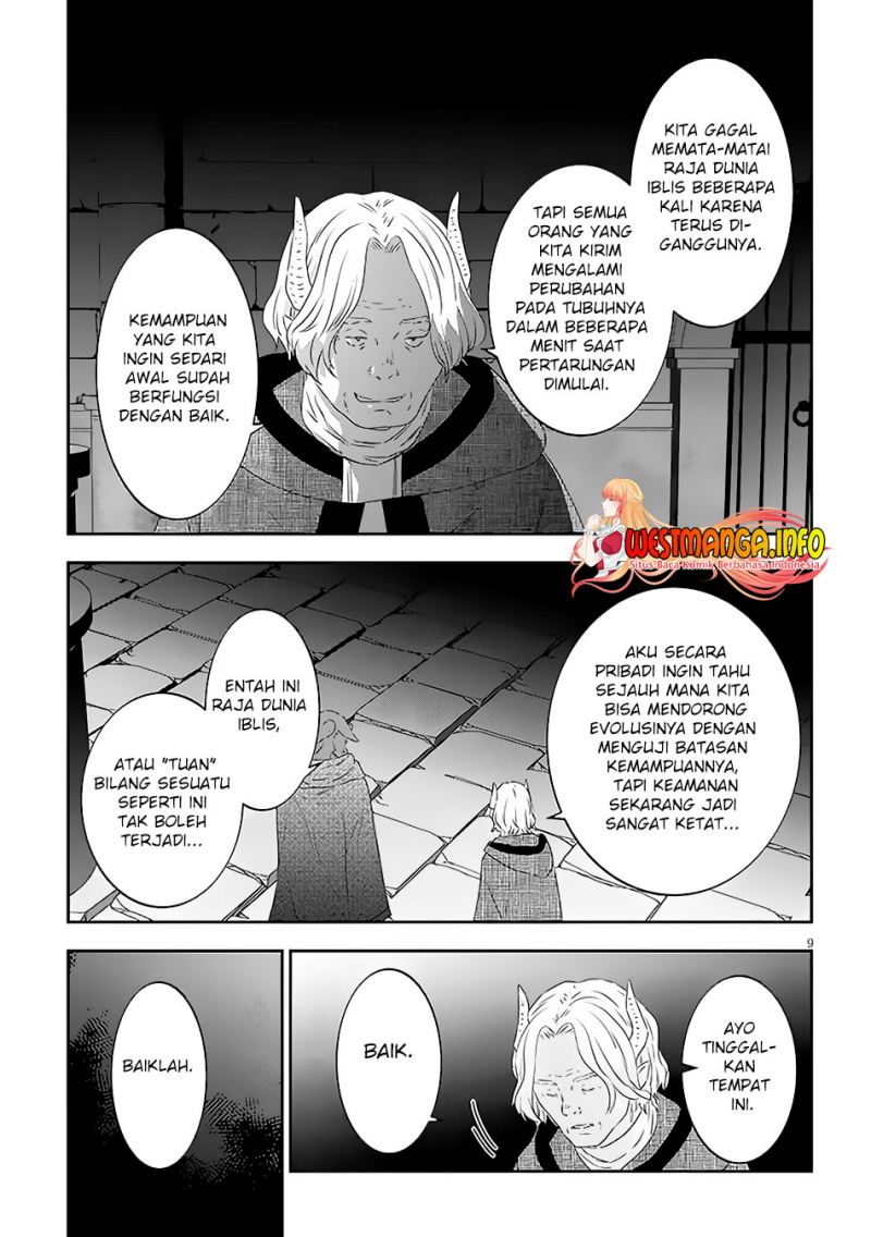 Maou ni Natta node, Dungeon Tsukutte Jingai Musume to Honobono suru Chapter 58.1 Gambar 11