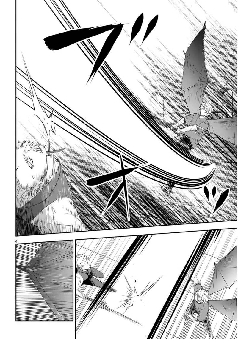 Maou ni Natta node, Dungeon Tsukutte Jingai Musume to Honobono suru Chapter 62.1 Gambar 8